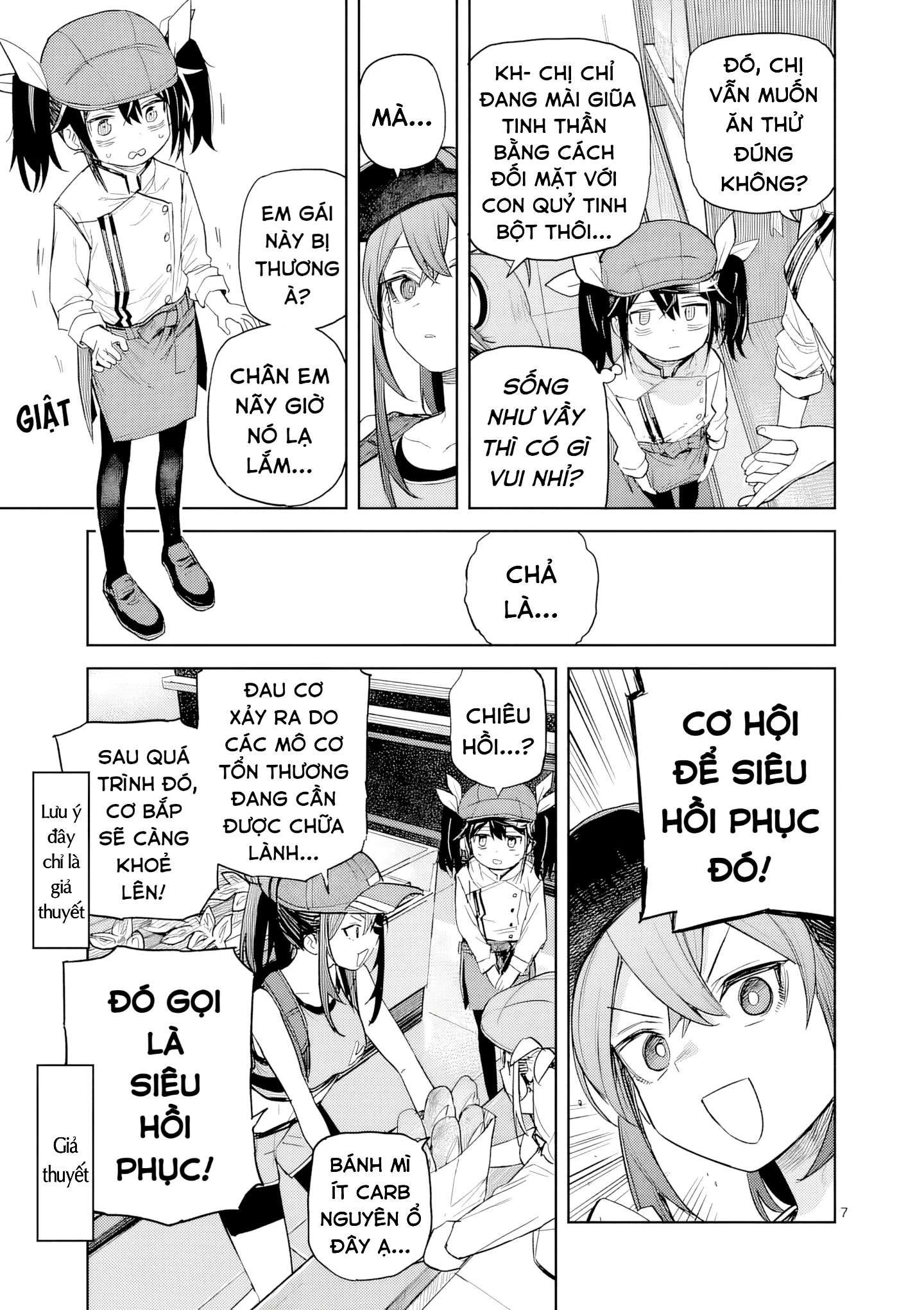 Pan Wo Nameru Na! Chapter 12 - 7