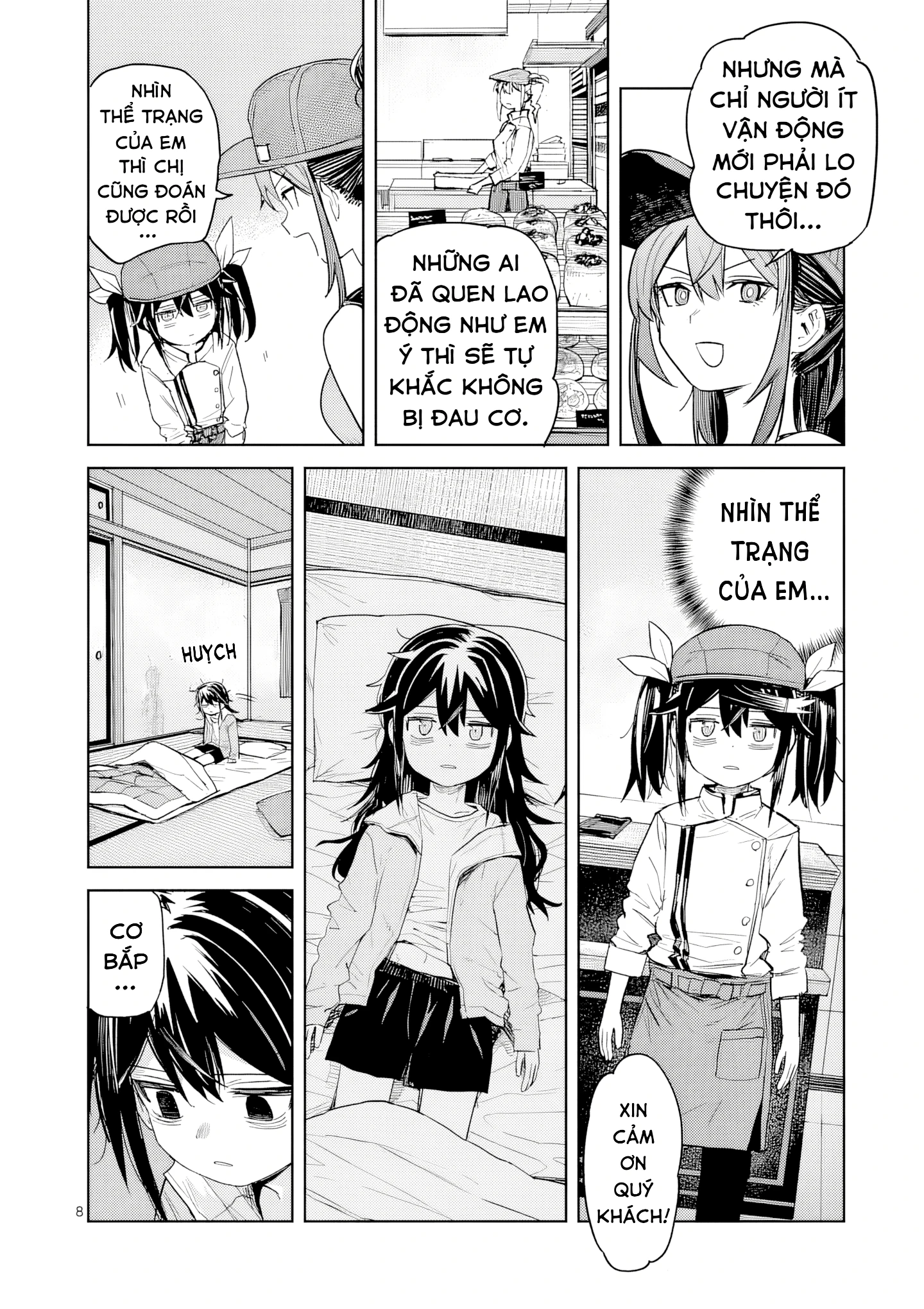 Pan Wo Nameru Na! Chapter 12 - 8