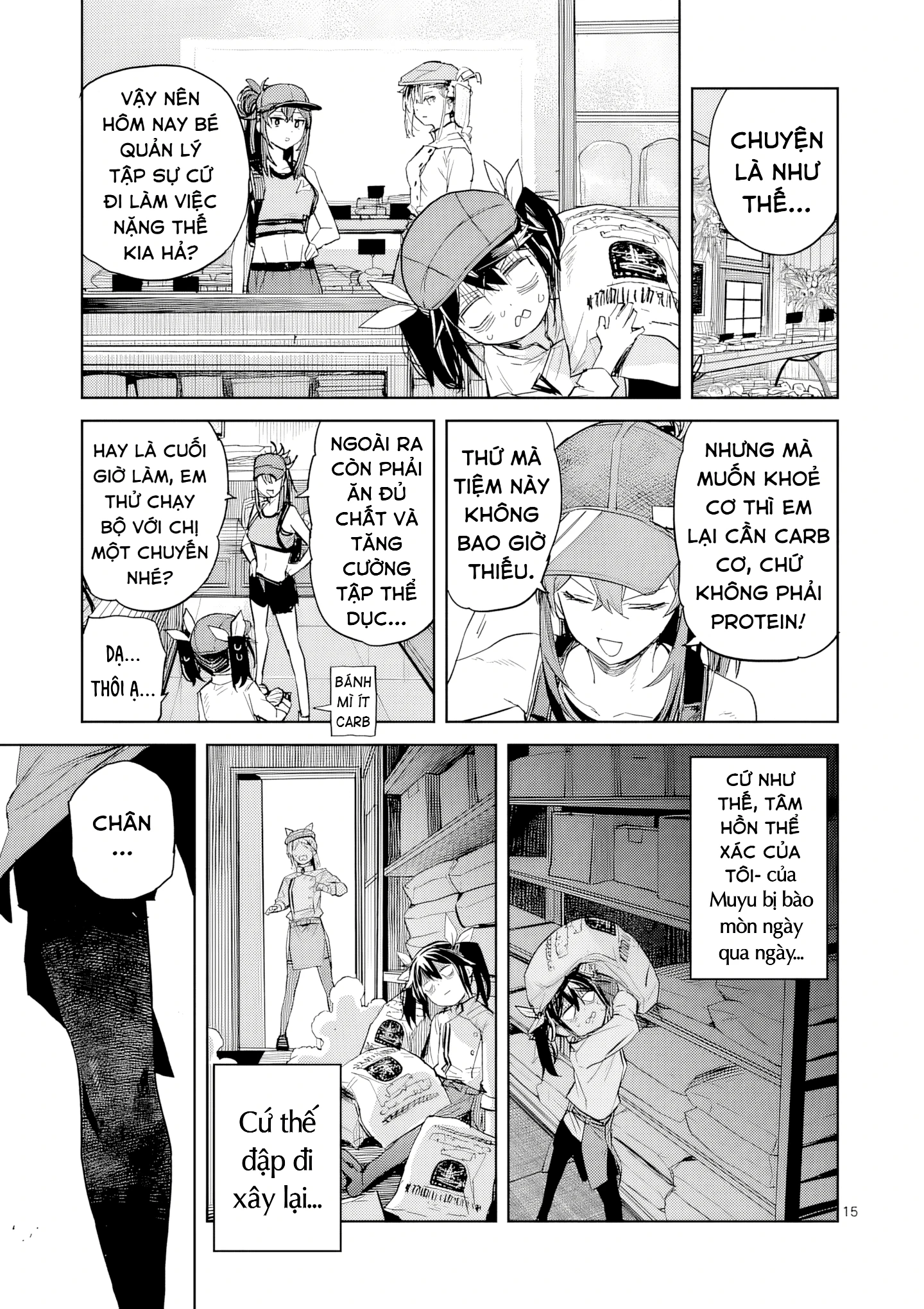 Pan Wo Nameru Na! Chapter 12 - 15