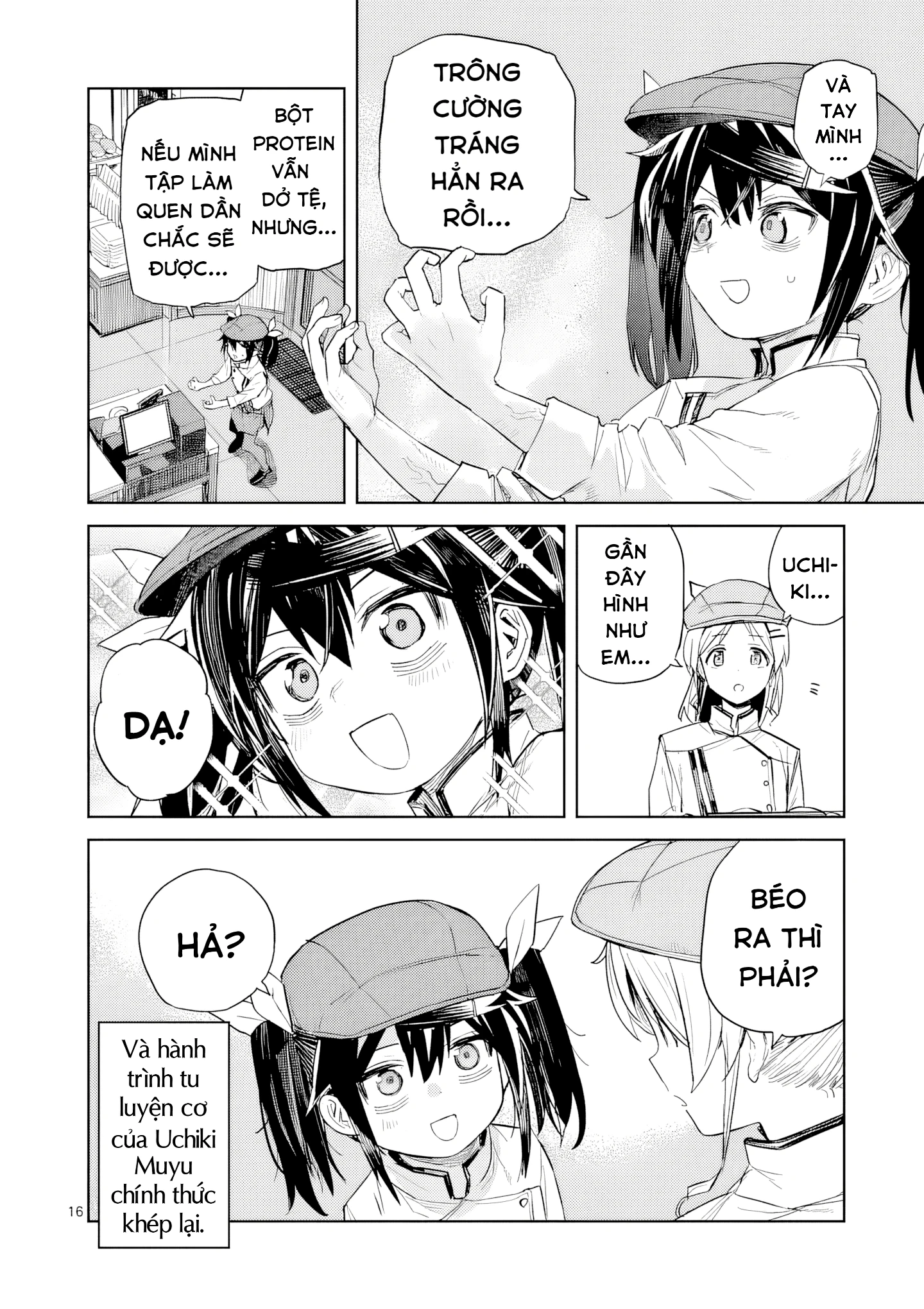 Pan Wo Nameru Na! Chapter 12 - 16