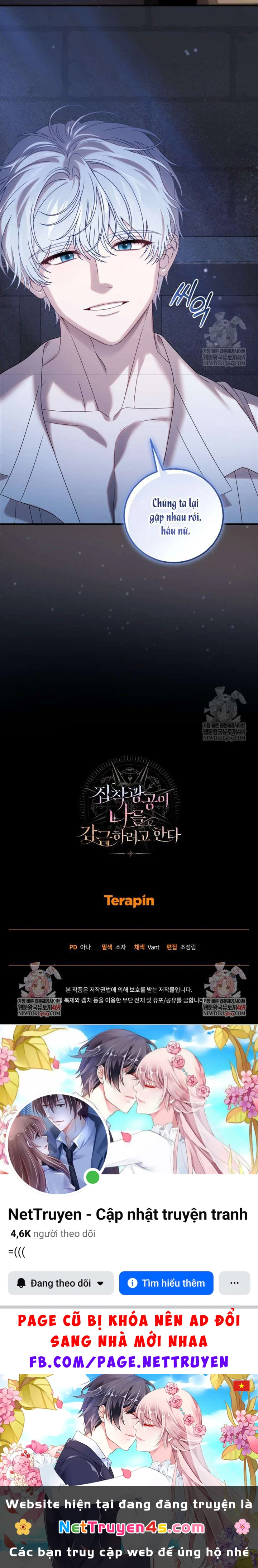 Kẻ Ám Ảnh Cuồng Tín Đang Cố Giam Cầm Tôi Chapter  19 - 13