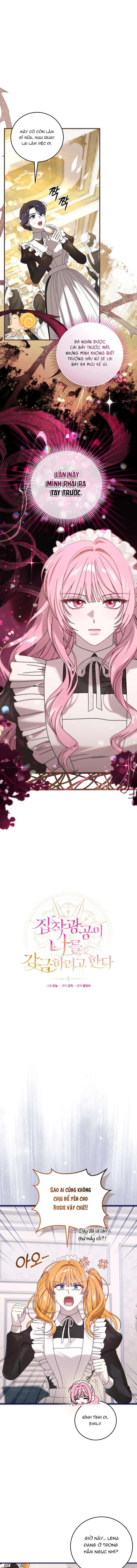 Kẻ Ám Ảnh Cuồng Tín Đang Cố Giam Cầm Tôi Chapter  24 - 3