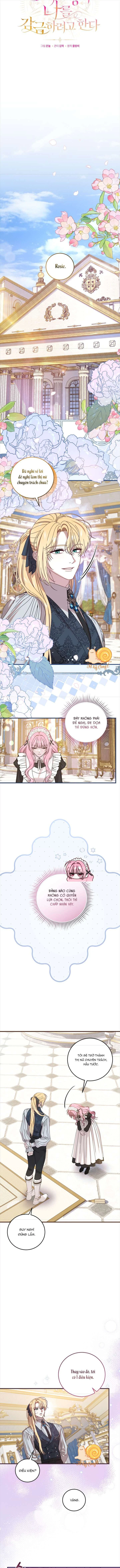 Kẻ Ám Ảnh Cuồng Tín Đang Cố Giam Cầm Tôi Chapter  26 - 6