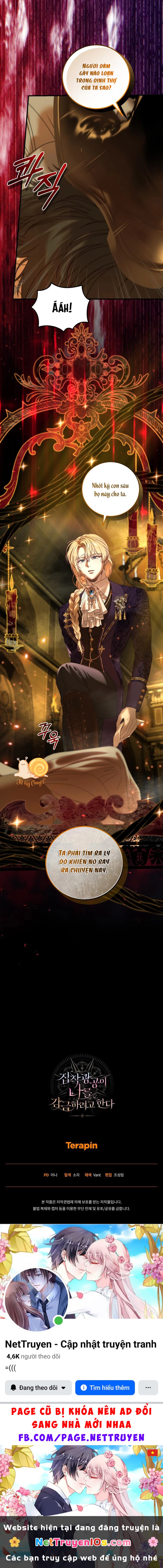 Kẻ Ám Ảnh Cuồng Tín Đang Cố Giam Cầm Tôi Chapter  33 - 16