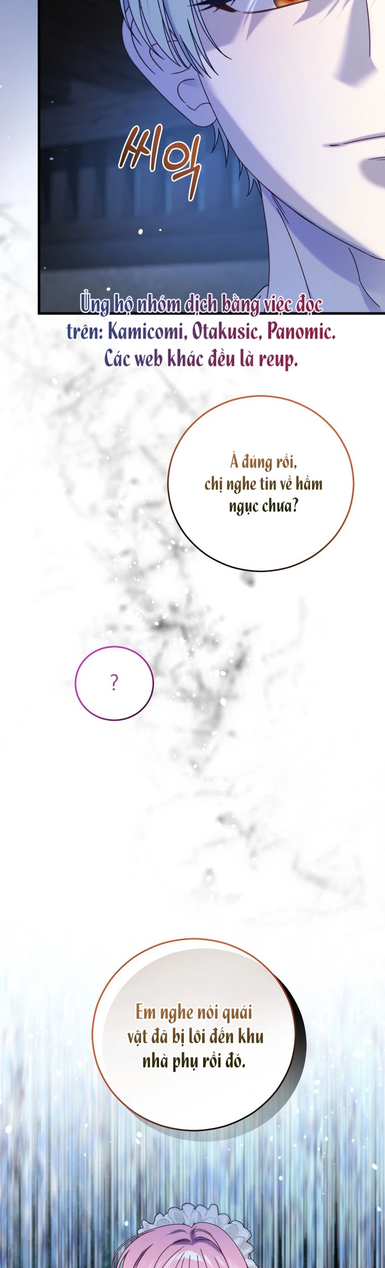 Kẻ Ám Ảnh Cuồng Tín Đang Cố Giam Cầm Tôi Chapter  41 - 22