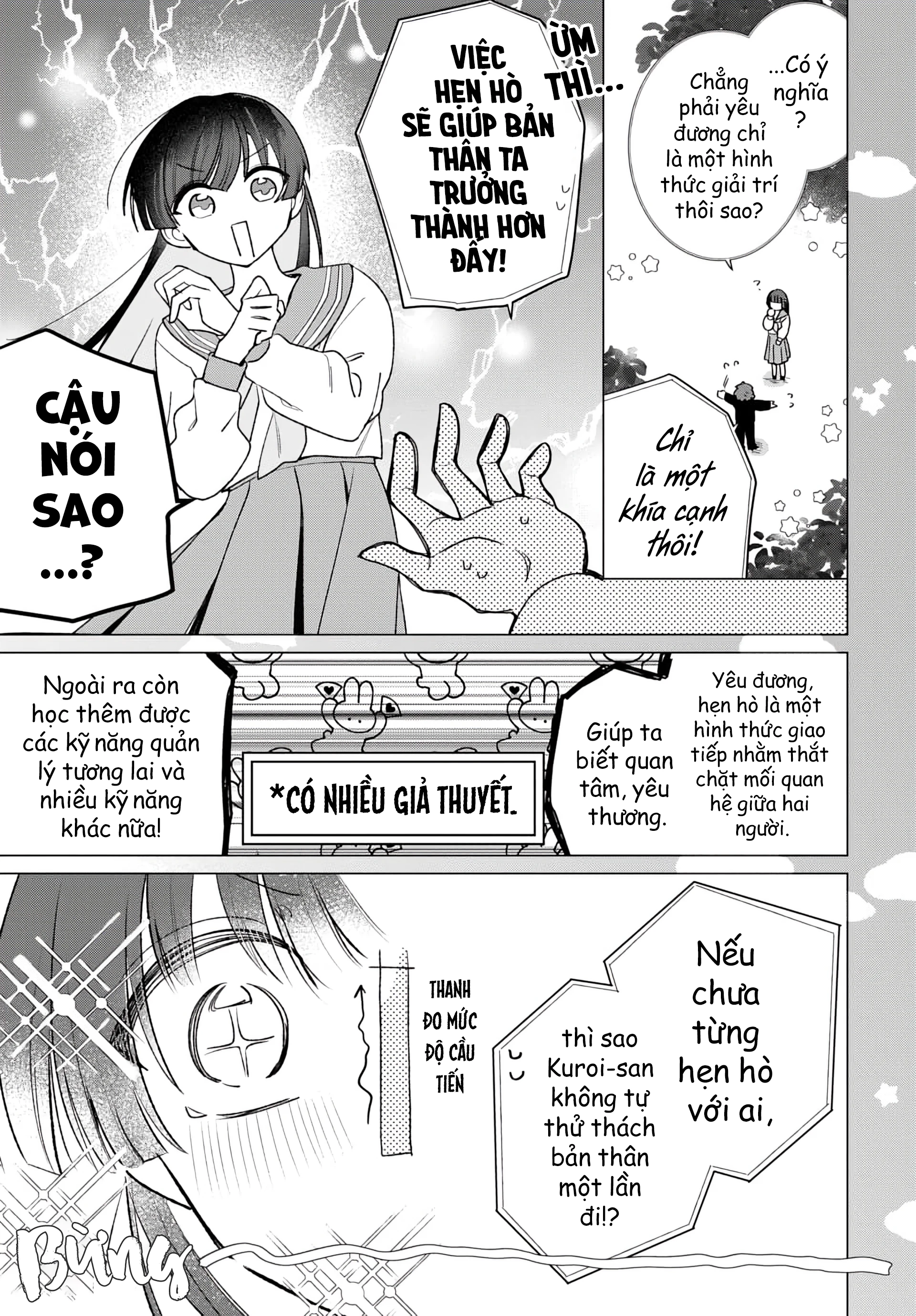 Bạn gái của bạn Chapter 1 - 12