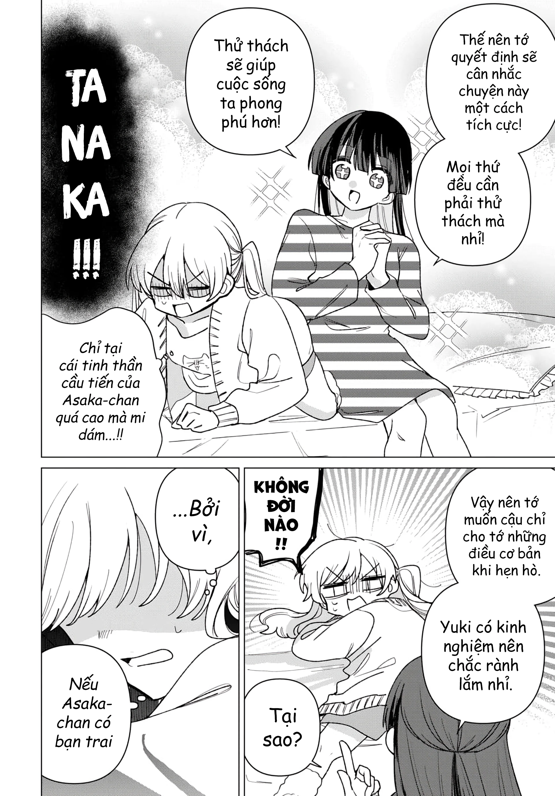 Bạn gái của bạn Chapter 1 - 13