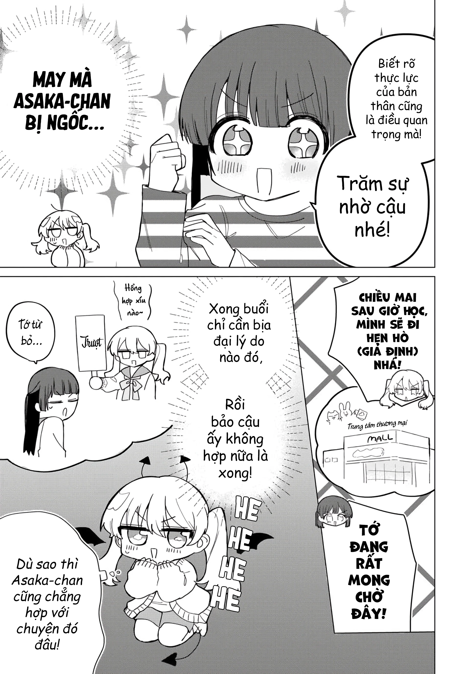 Bạn gái của bạn Chapter 1 - 16