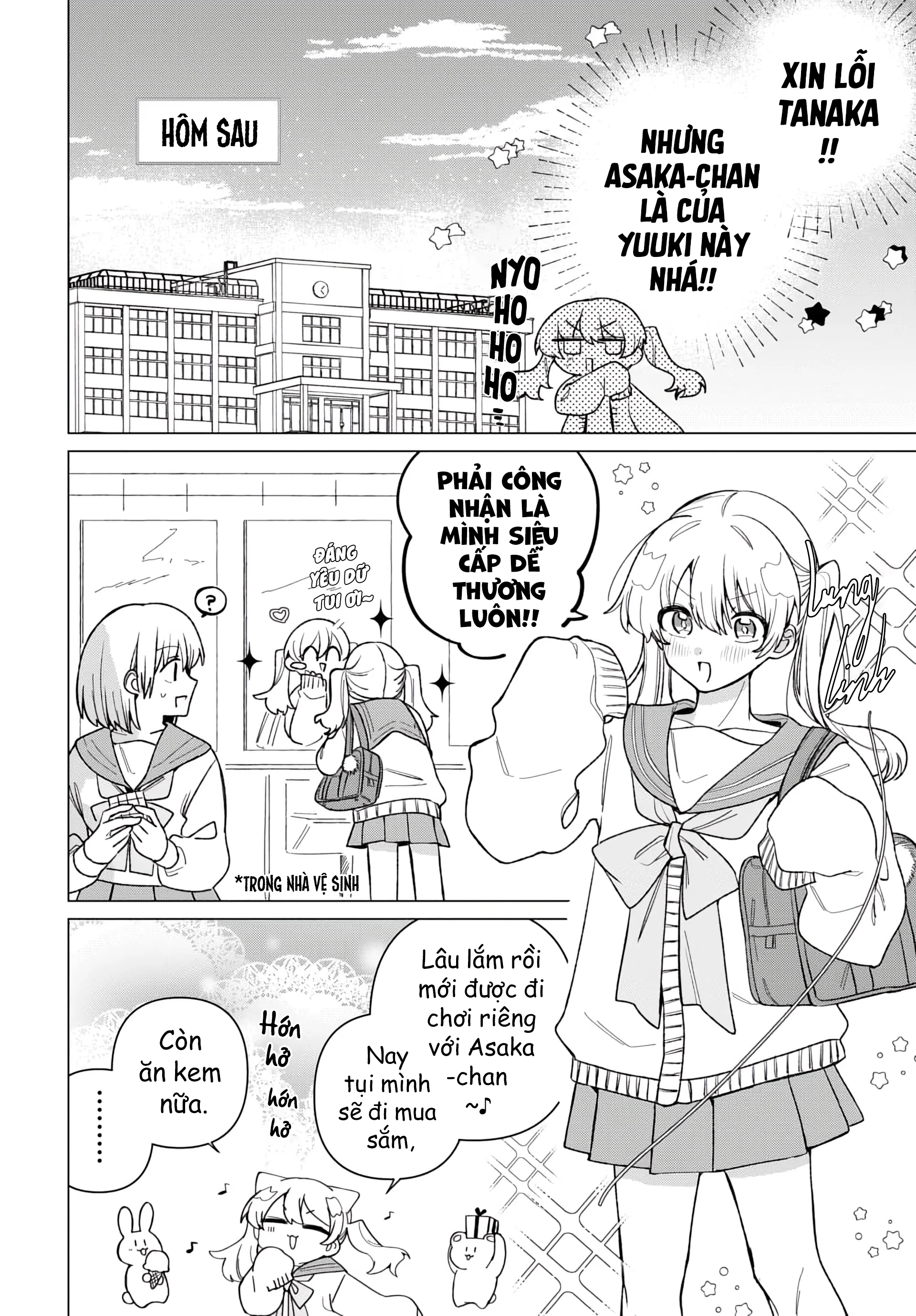 Bạn gái của bạn Chapter 1 - 17