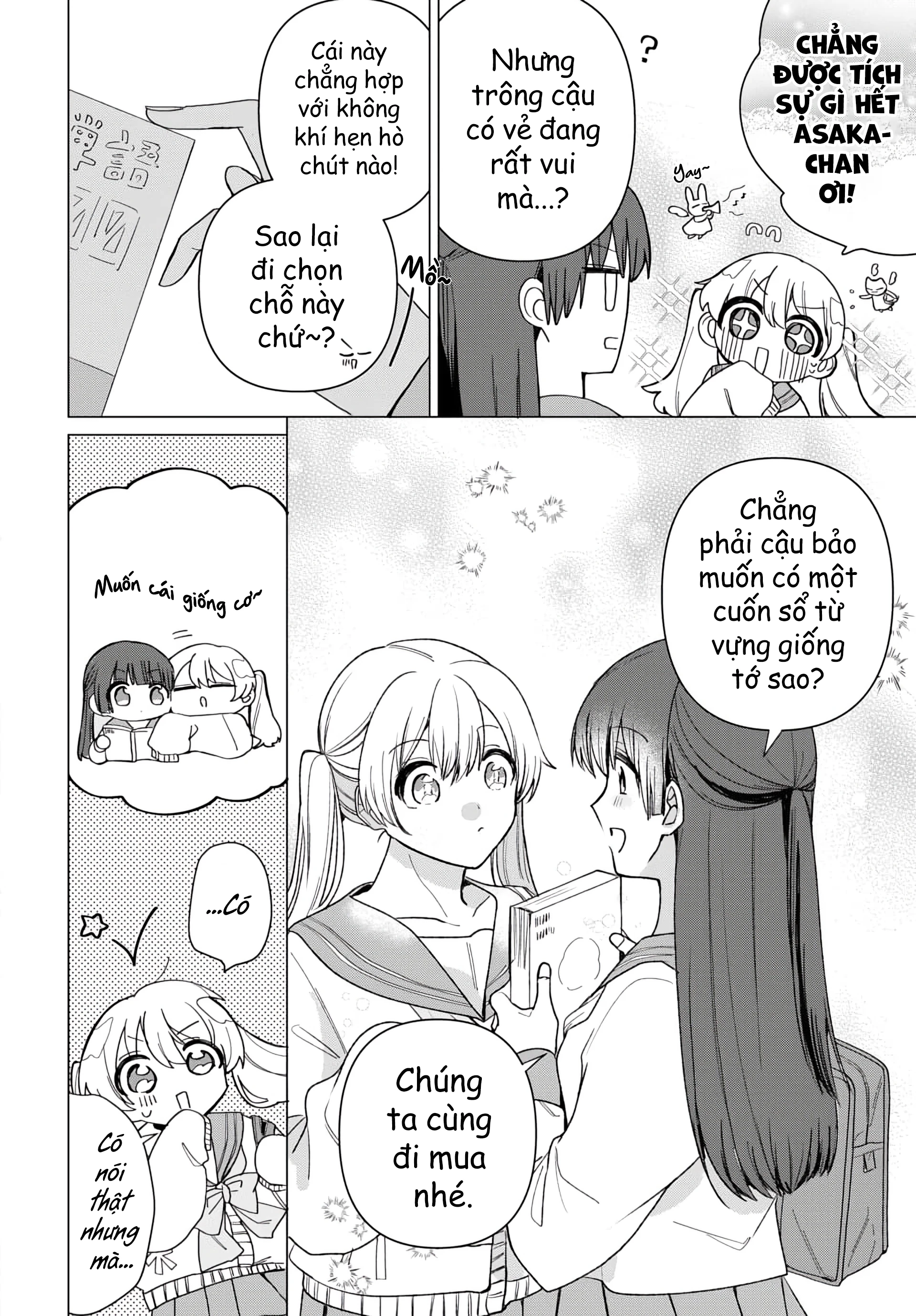 Bạn gái của bạn Chapter 1 - 23