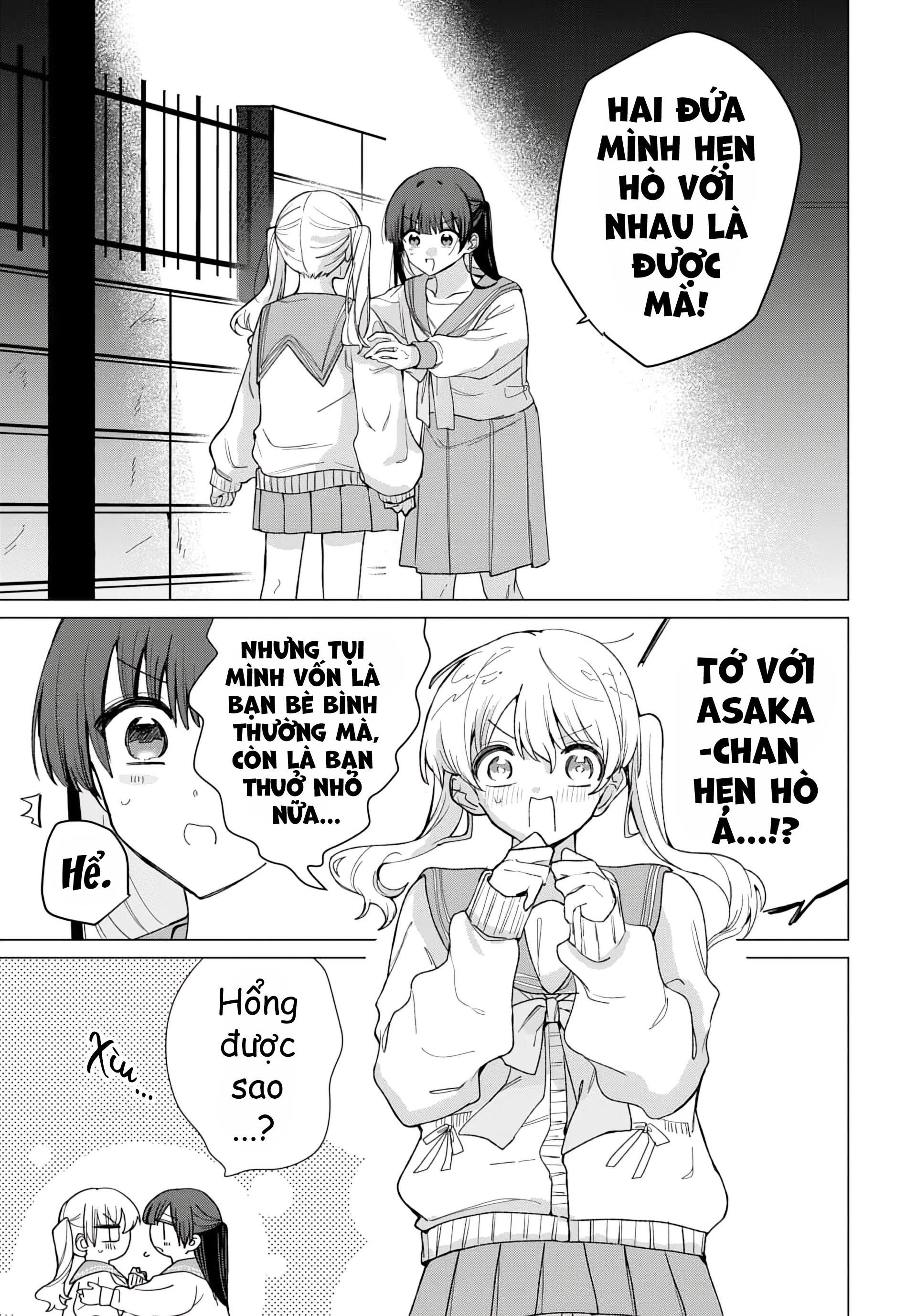 Bạn gái của bạn Chapter 2 - 1