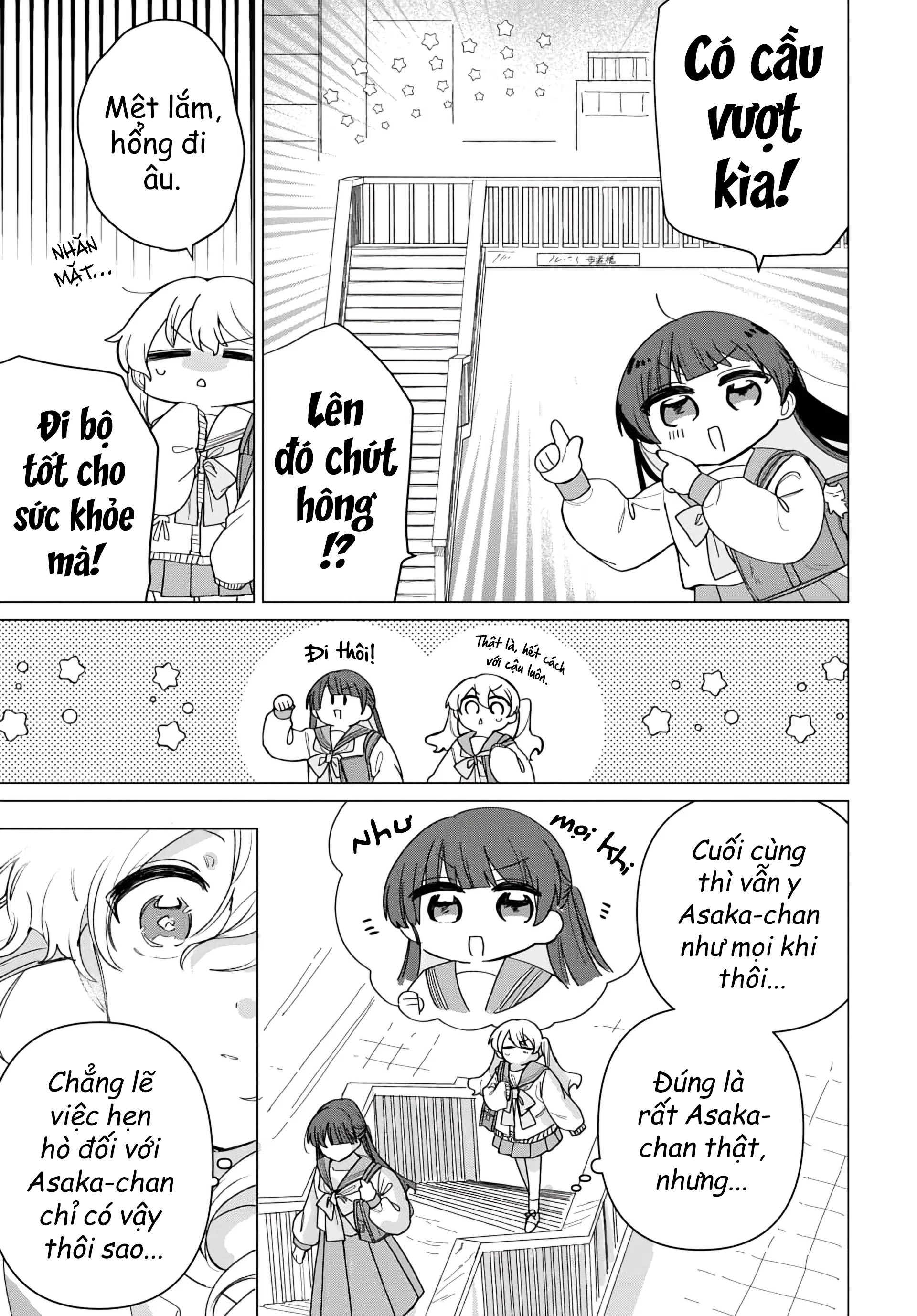 Bạn gái của bạn Chapter 2 - 19