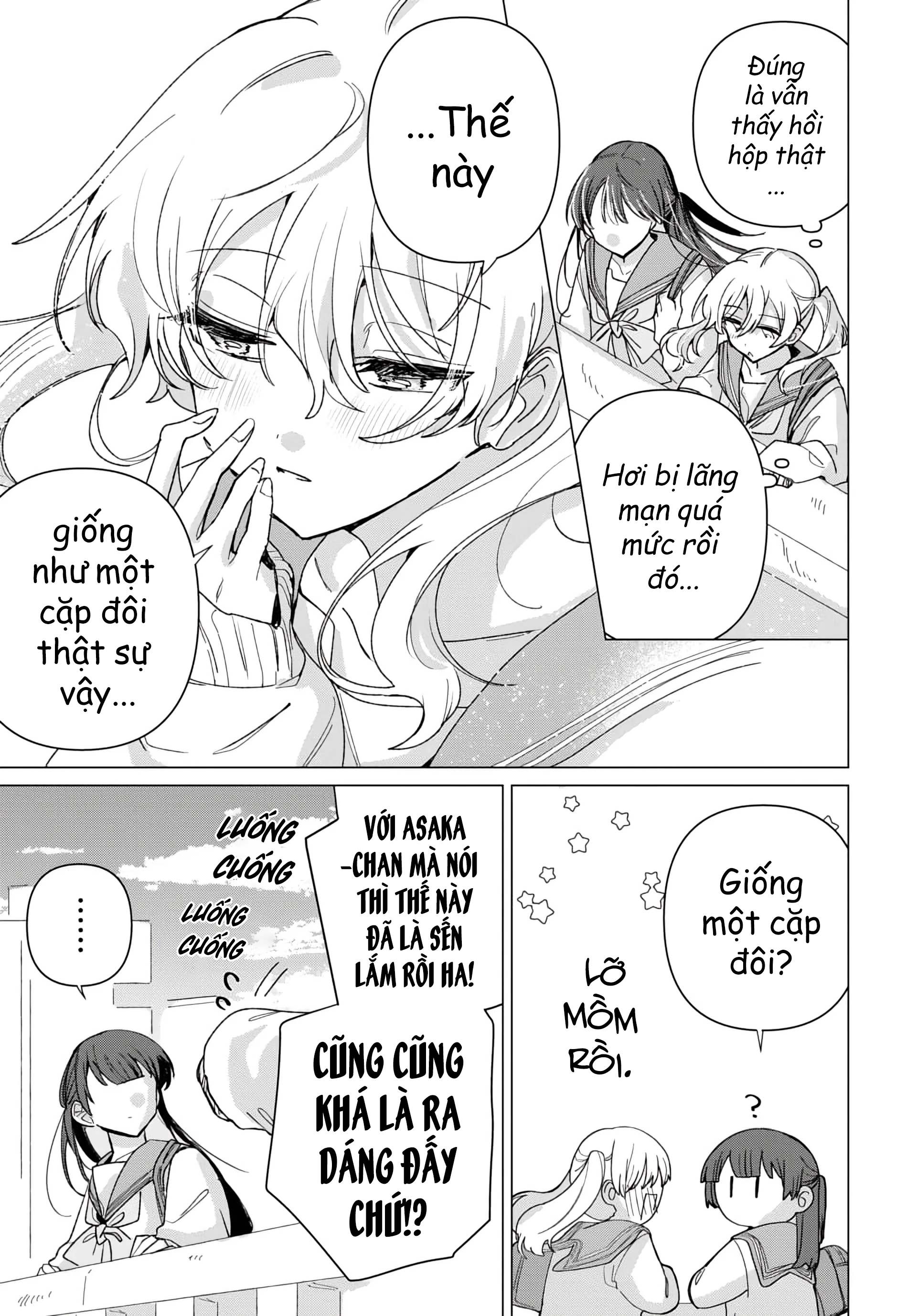 Bạn gái của bạn Chapter 2 - 21