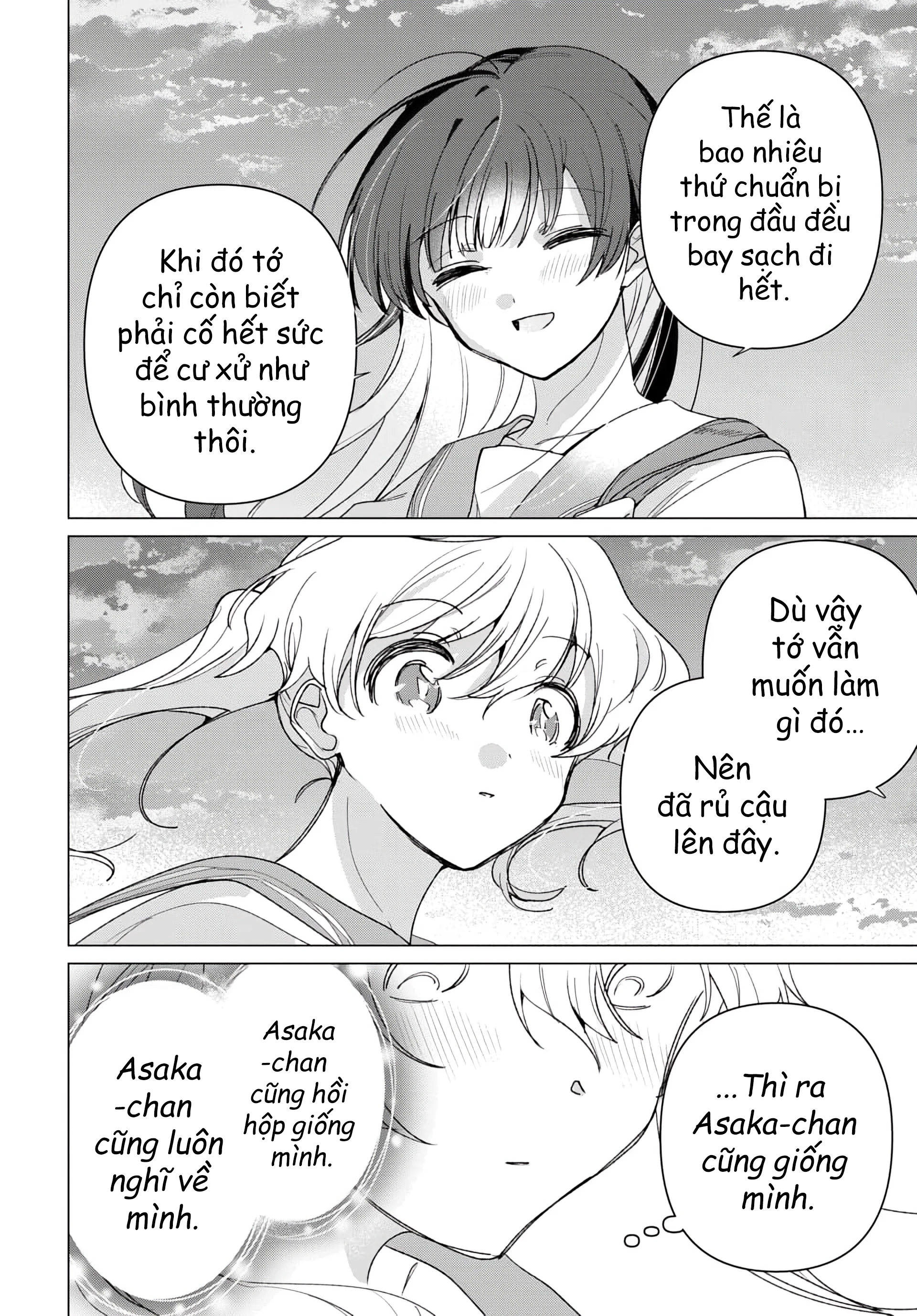 Bạn gái của bạn Chapter 2 - 24