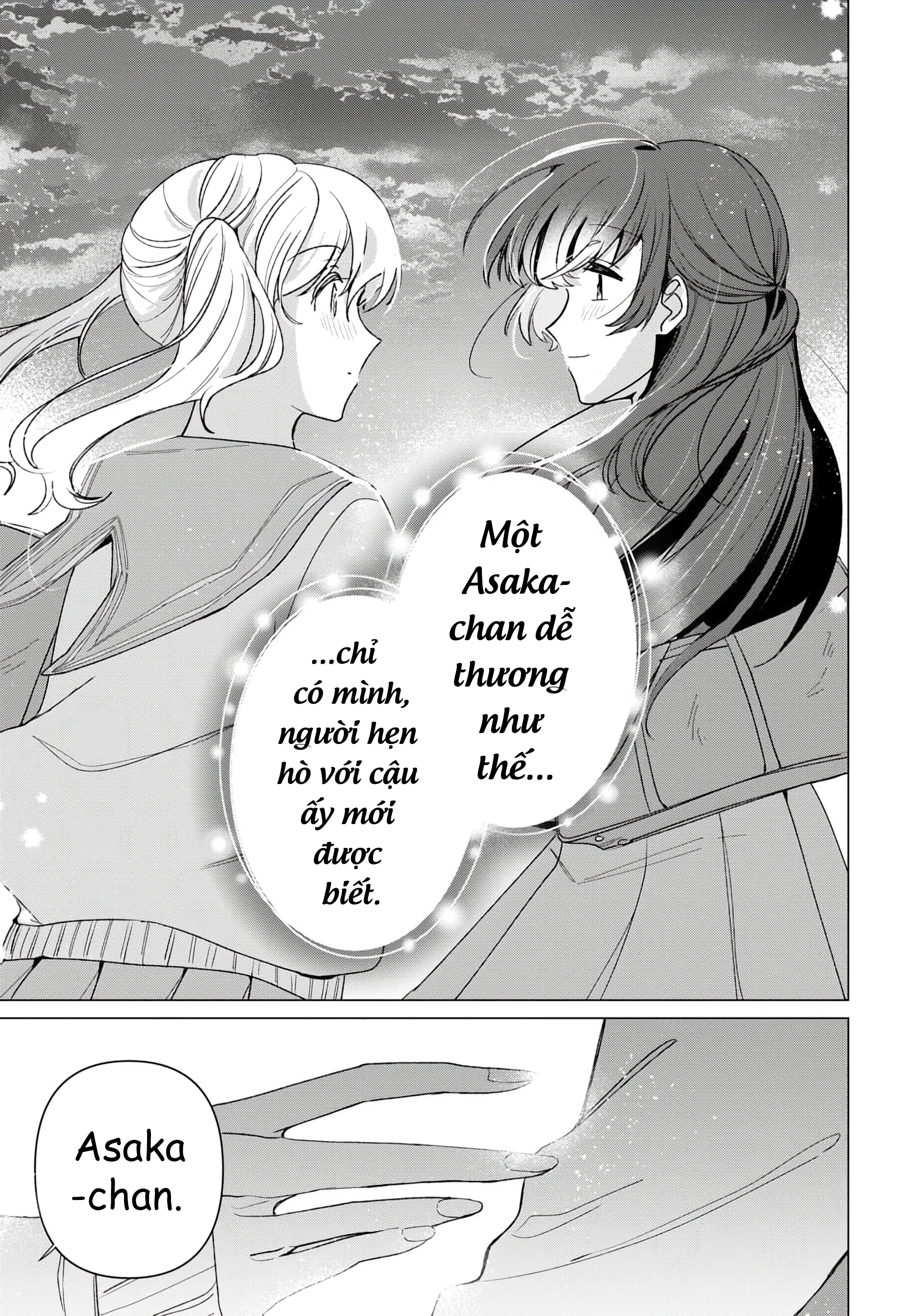 Bạn gái của bạn Chapter 2 - 25