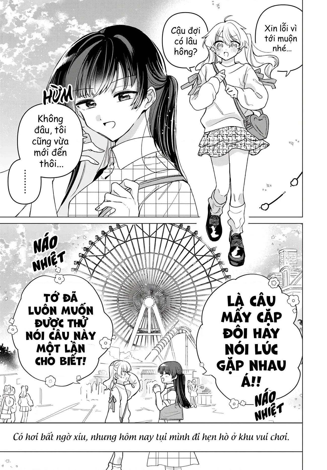 Bạn gái của bạn Chapter 3 - 2