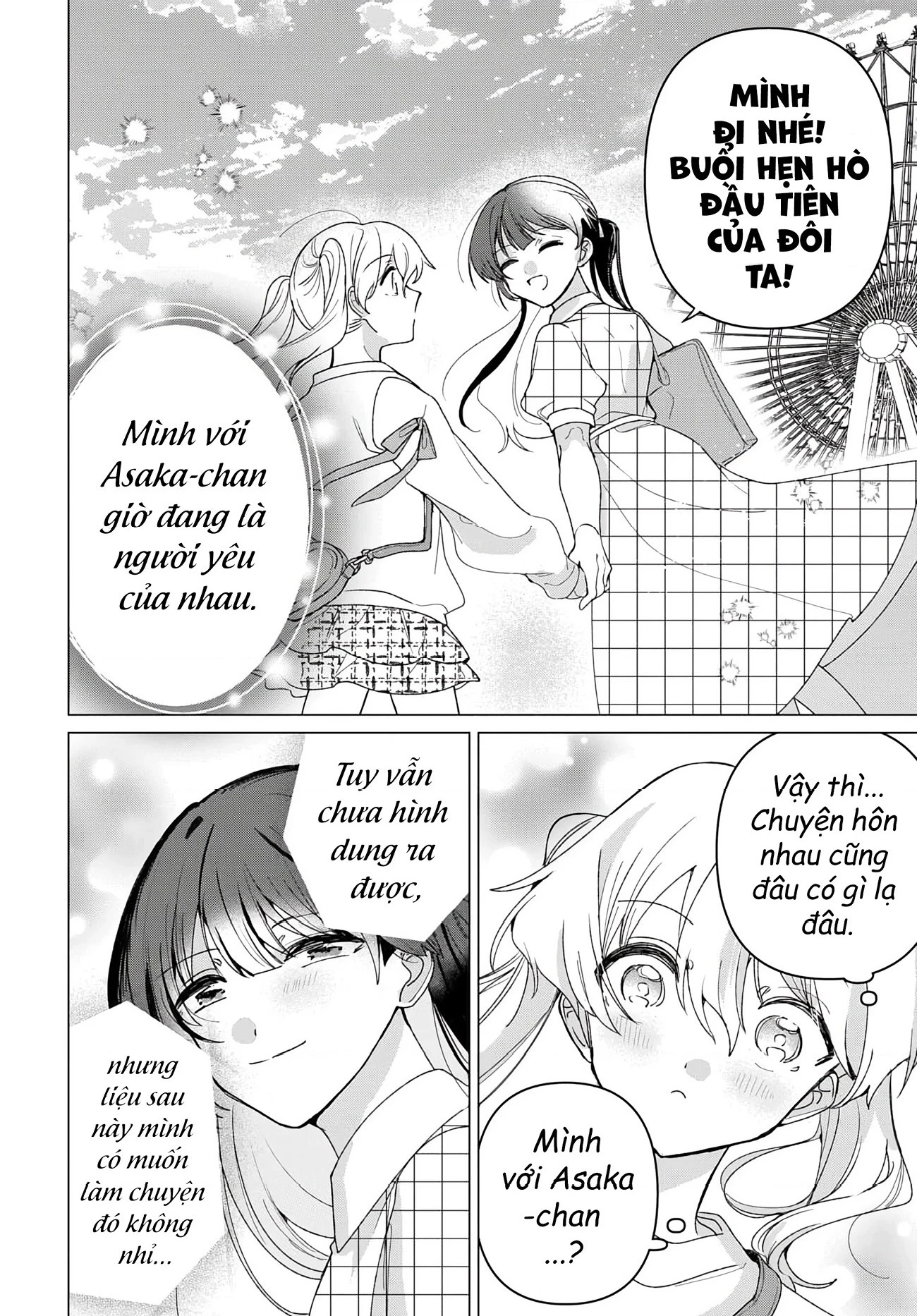 Bạn gái của bạn Chapter 3 - 7