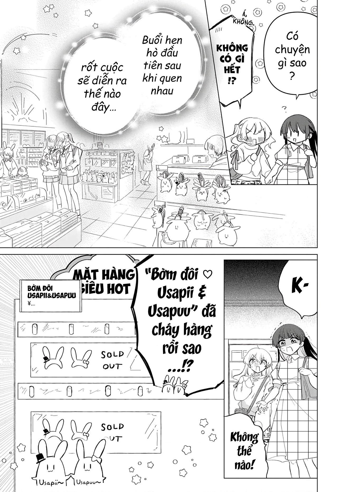 Bạn gái của bạn Chapter 3 - 8