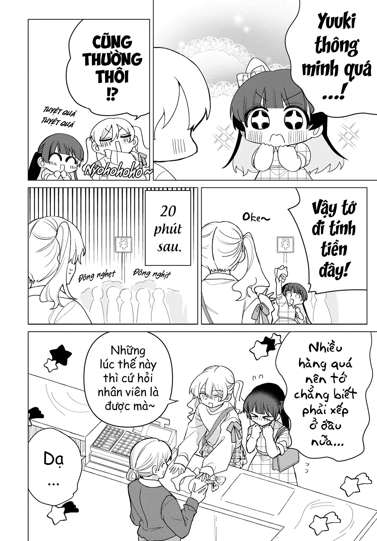 Bạn gái của bạn Chapter 3 - 11