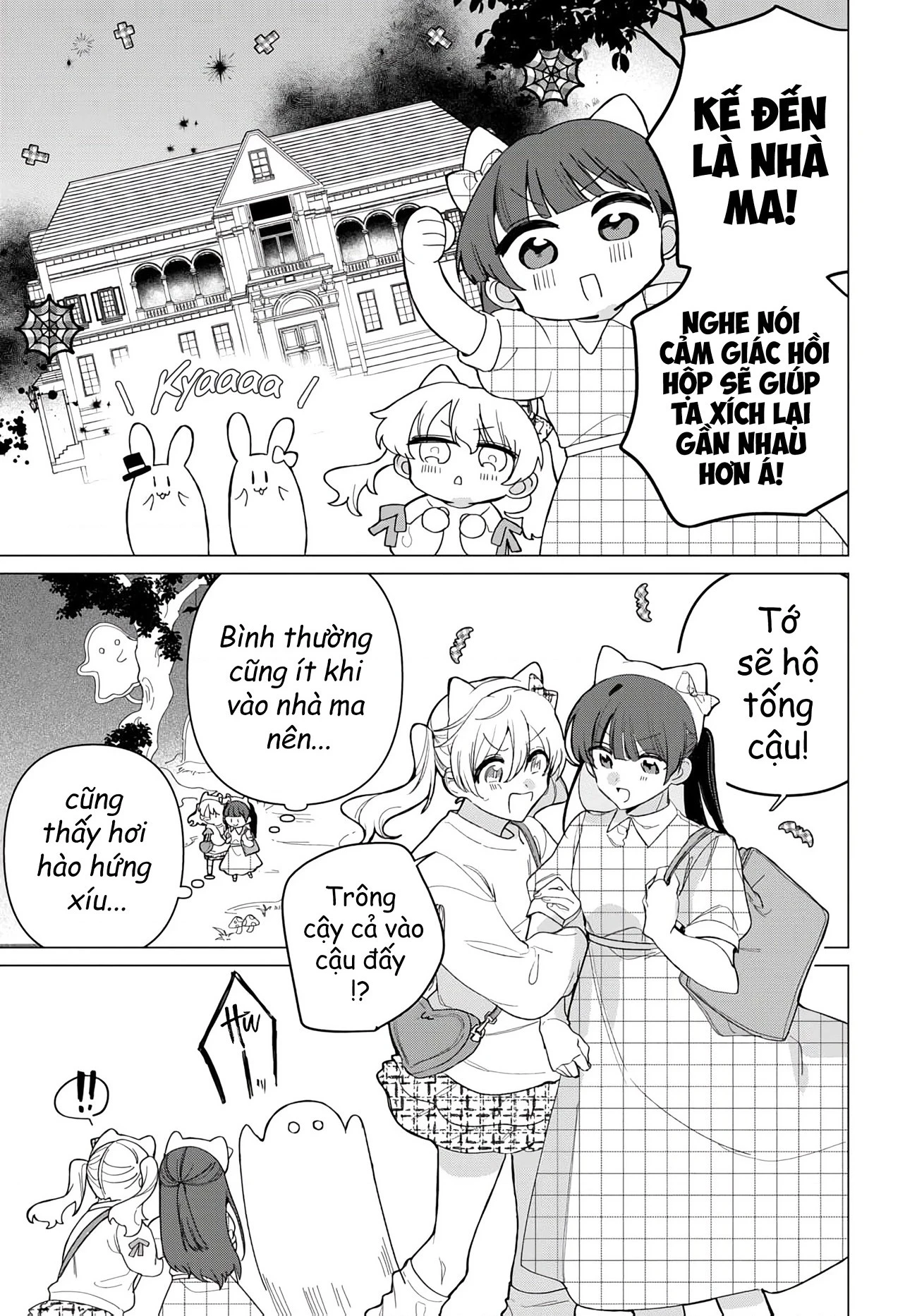 Bạn gái của bạn Chapter 3 - 12