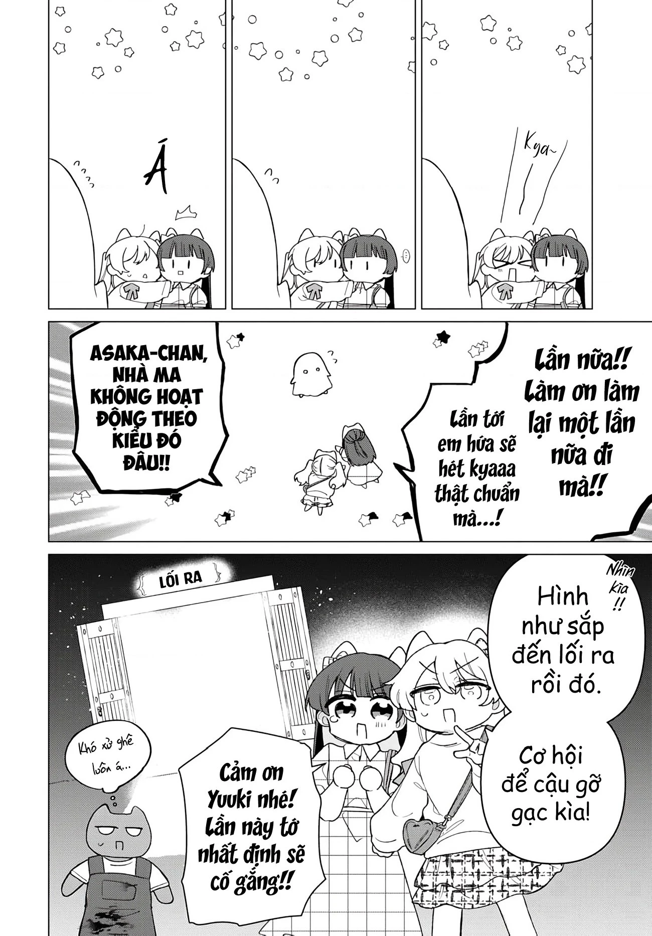 Bạn gái của bạn Chapter 3 - 13