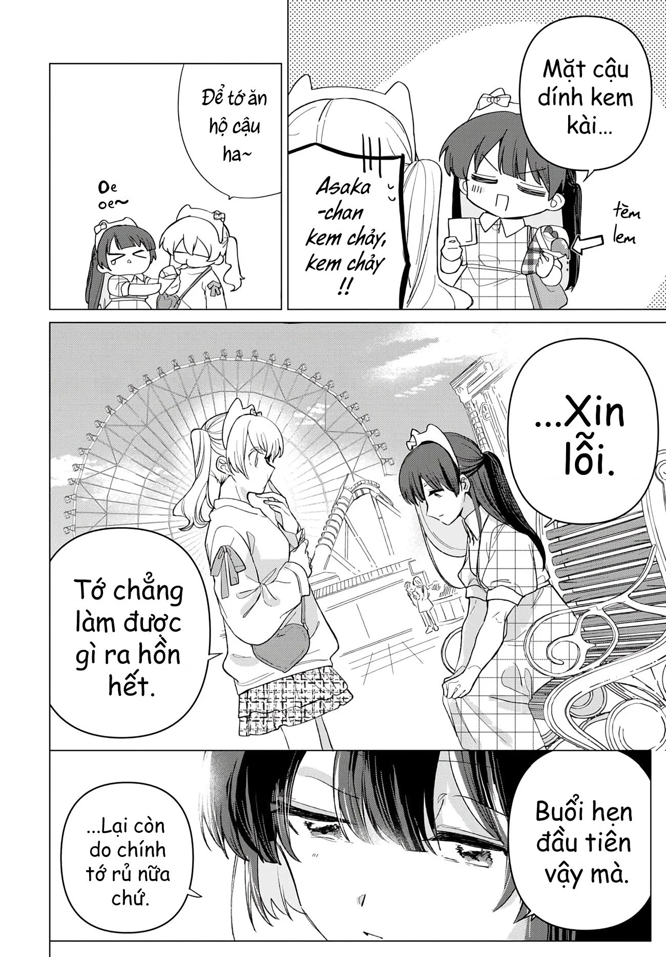 Bạn gái của bạn Chapter 3 - 15