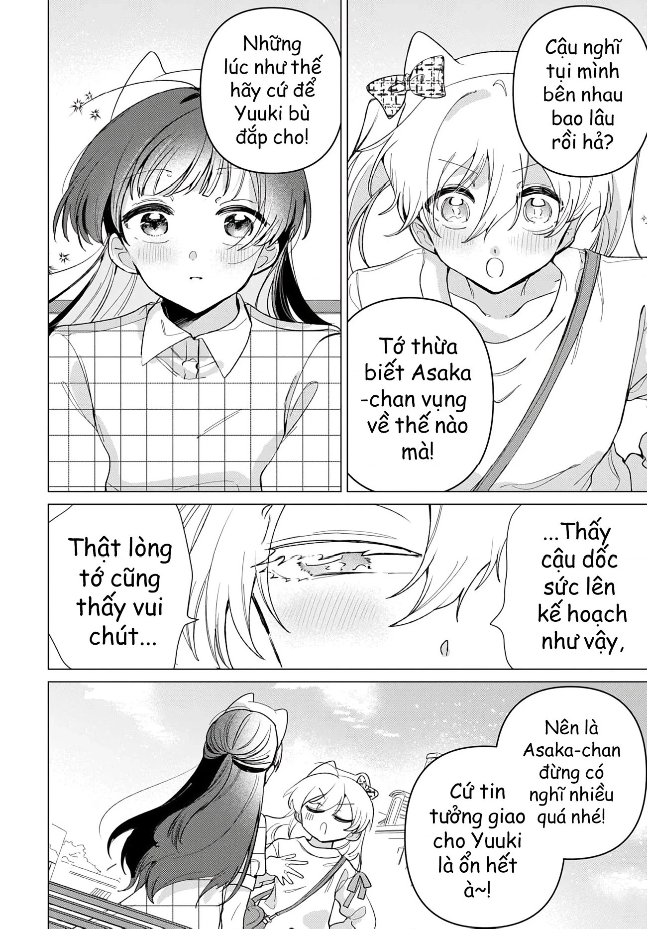 Bạn gái của bạn Chapter 3 - 17