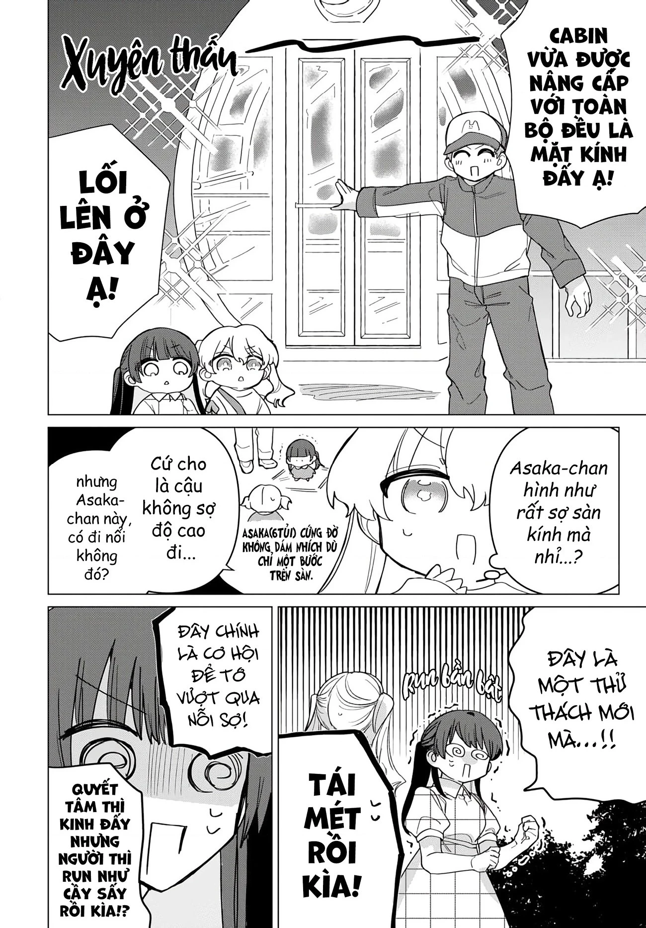 Bạn gái của bạn Chapter 3 - 21