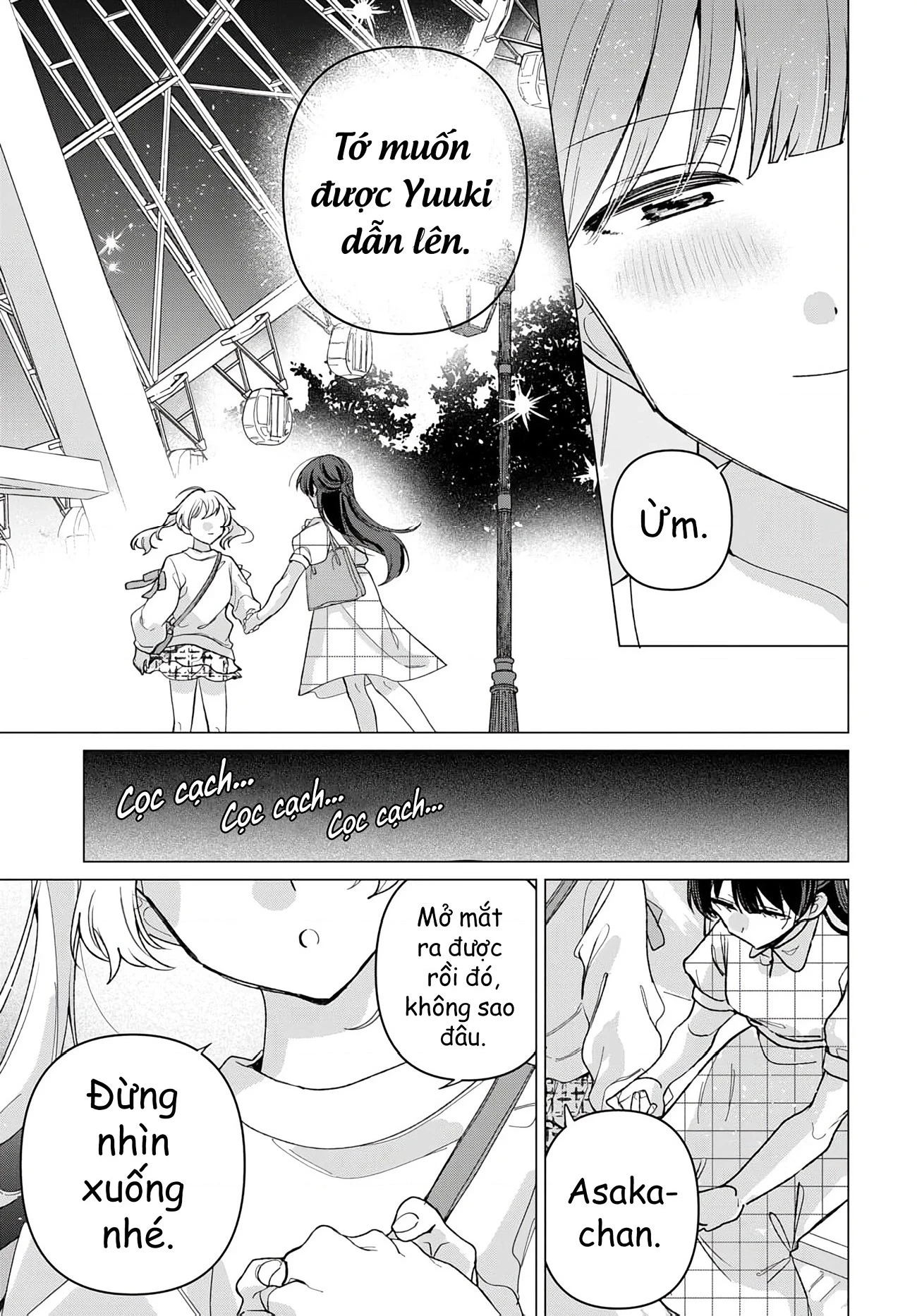 Bạn gái của bạn Chapter 3 - 24