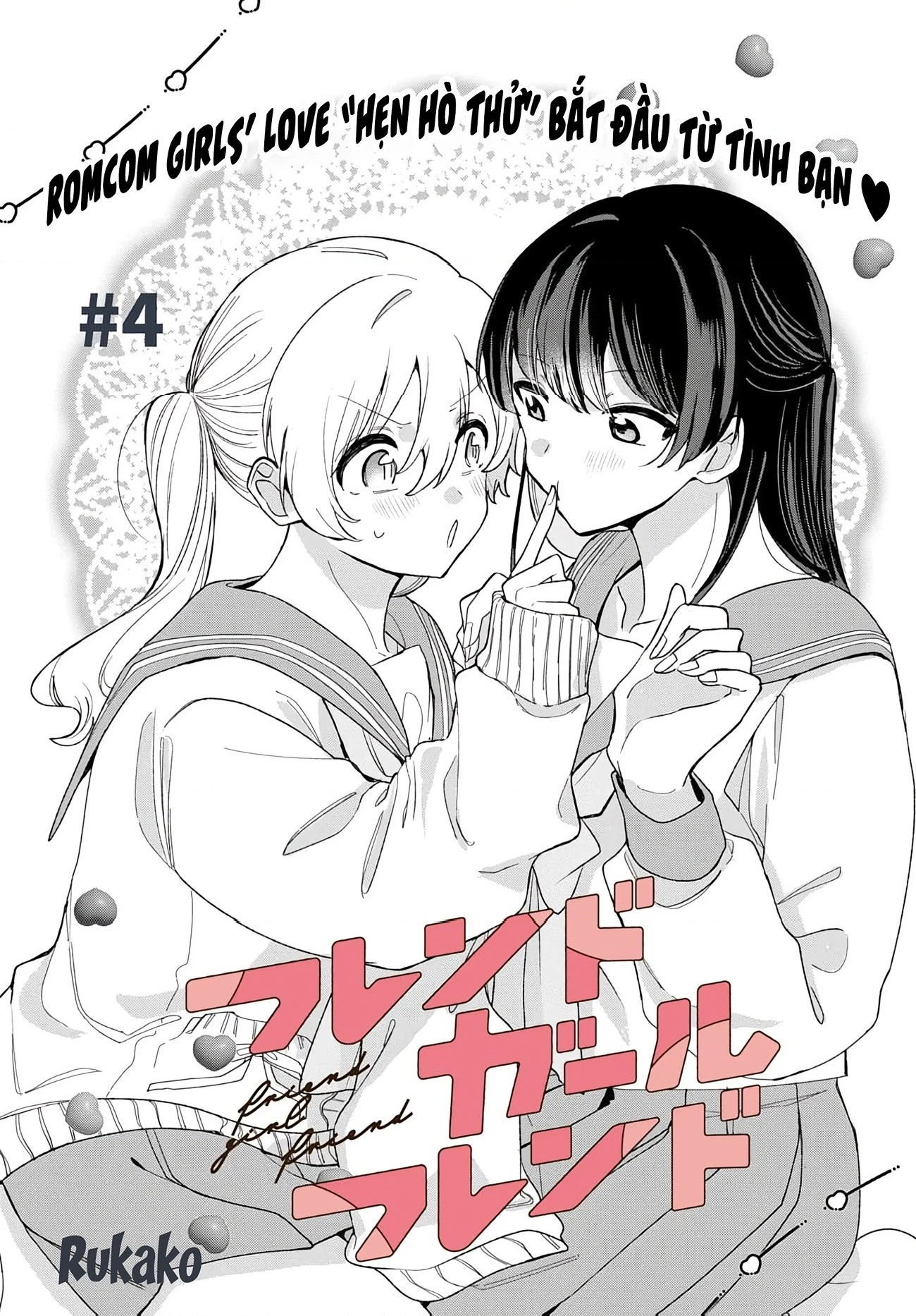 Bạn gái của bạn Chapter 4 - 2