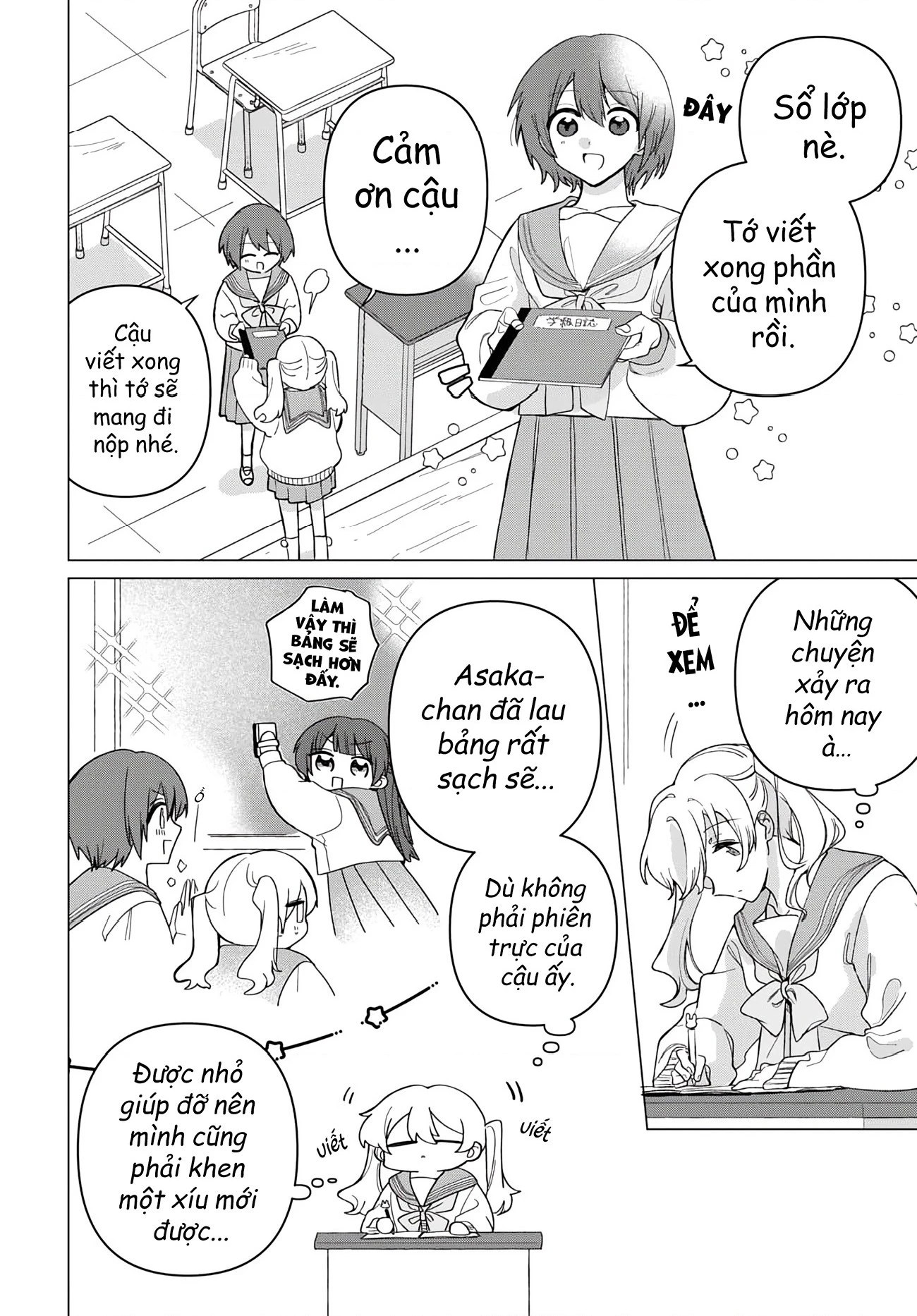 Bạn gái của bạn Chapter 4 - 15