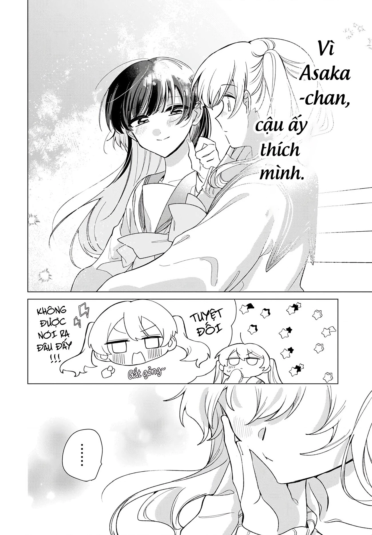 Bạn gái của bạn Chapter 4 - 23