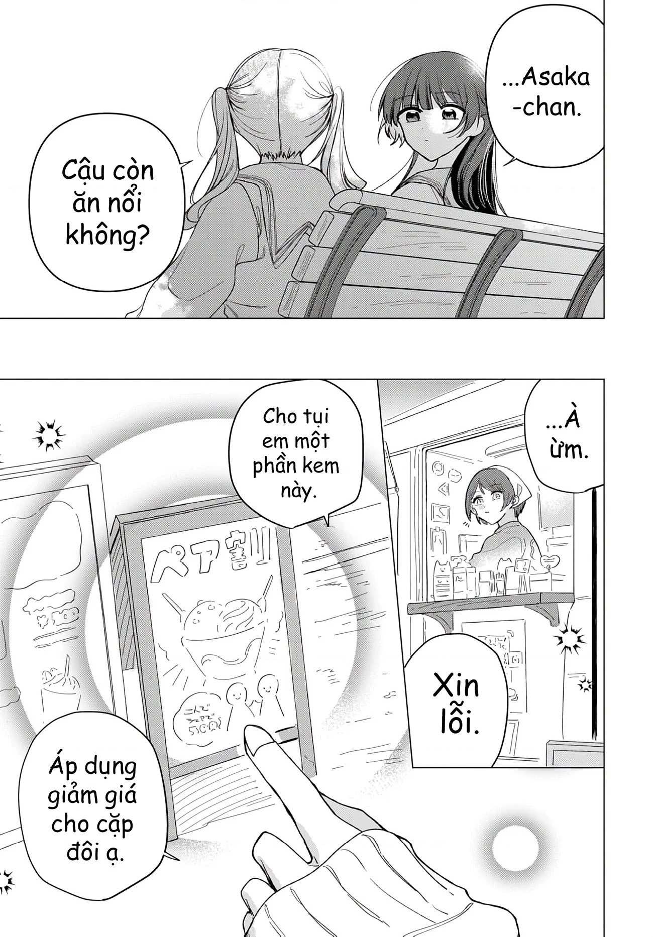 Bạn gái của bạn Chapter 4 - 24