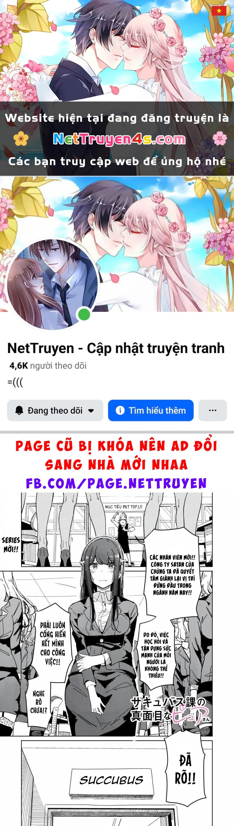 Pure-san là một succubus ngây thơ và trong sáng Chapter 1 - 1