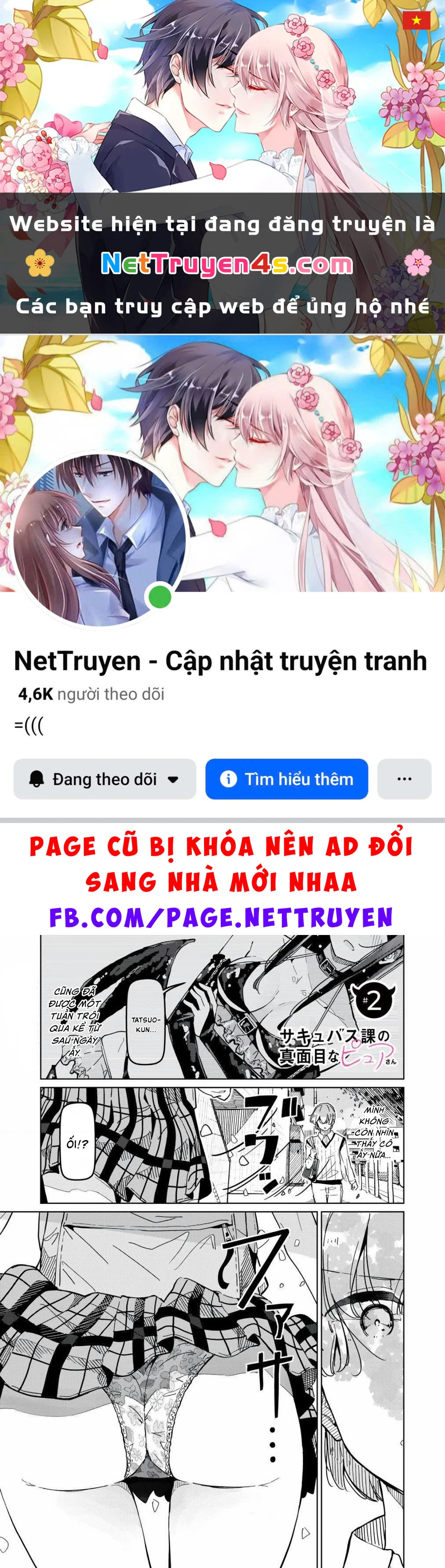 Pure-san là một succubus ngây thơ và trong sáng Chapter 2 - 1