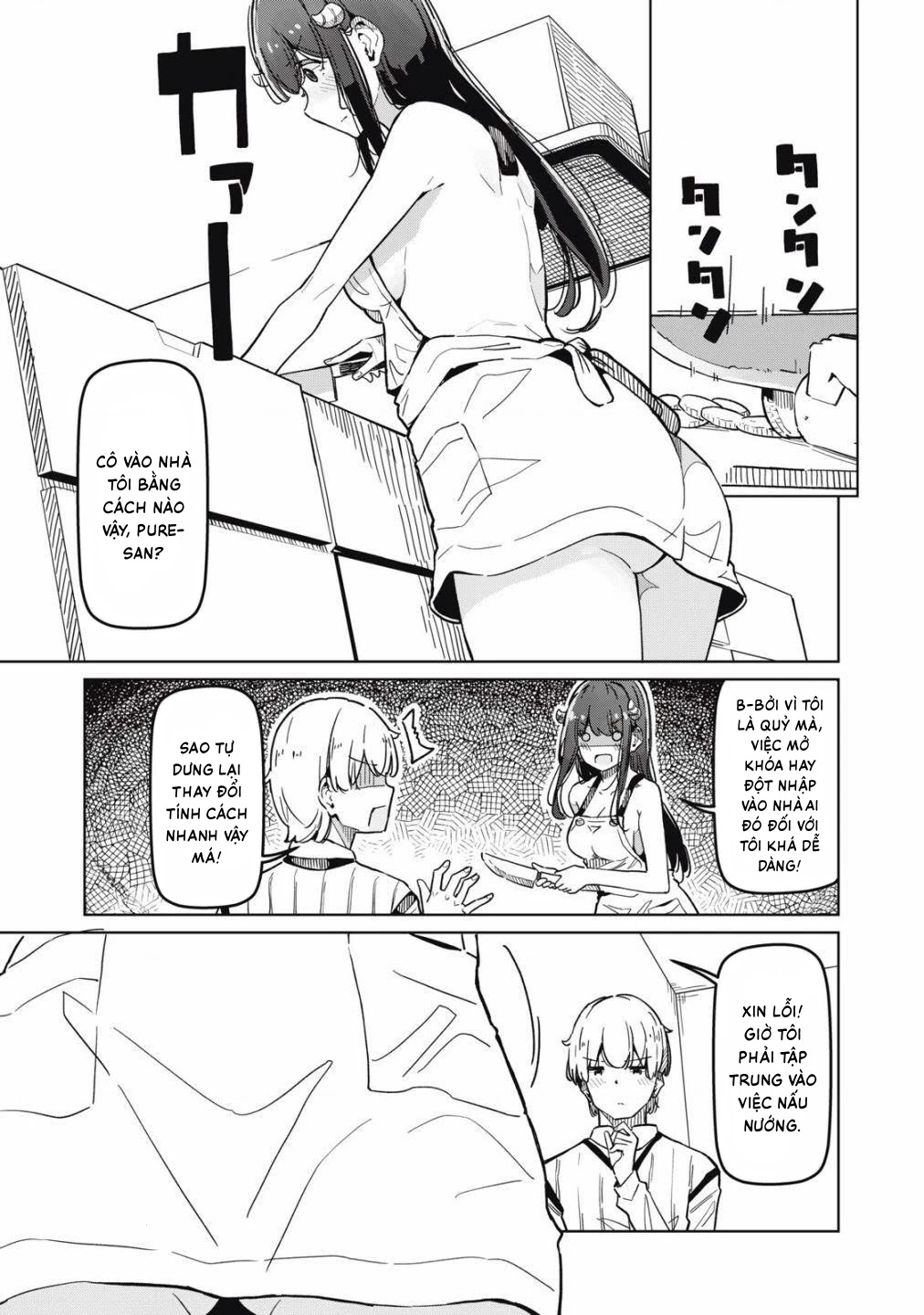 Pure-san là một succubus ngây thơ và trong sáng Chapter 2 - 5