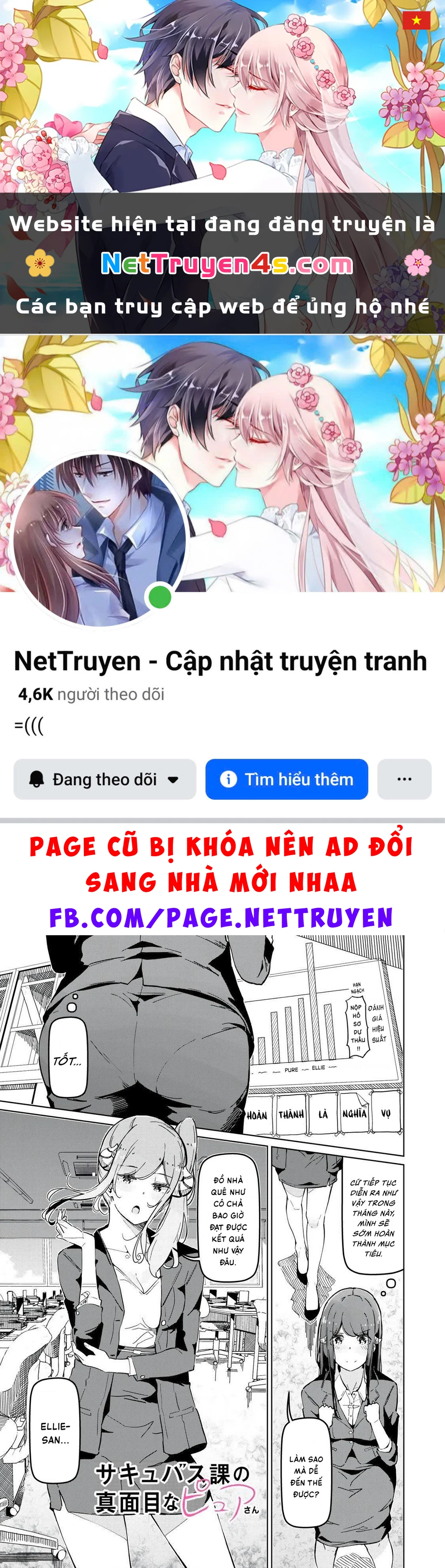 Pure-san là một succubus ngây thơ và trong sáng Chapter 3 - 1