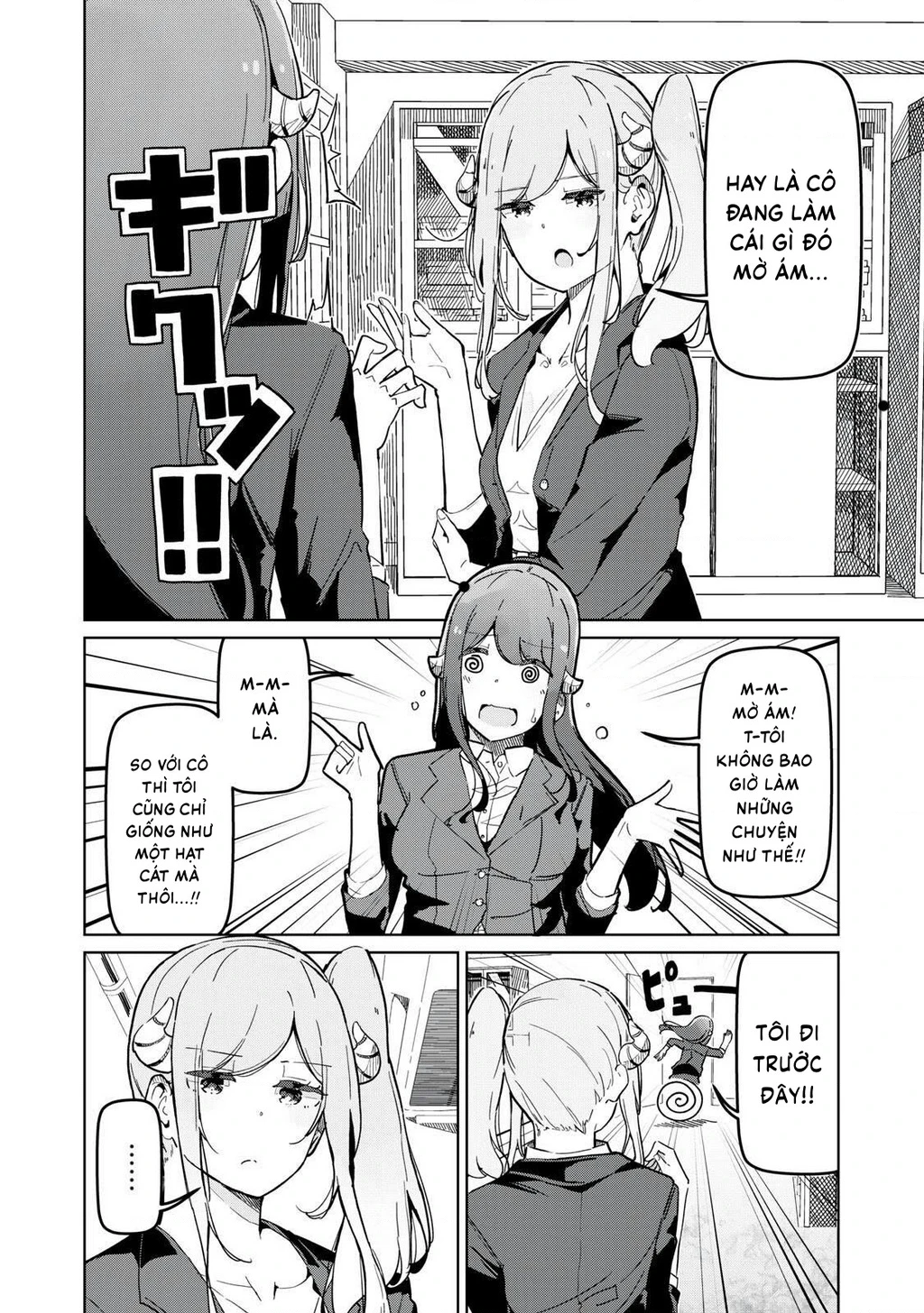 Pure-san là một succubus ngây thơ và trong sáng Chapter 3 - 2