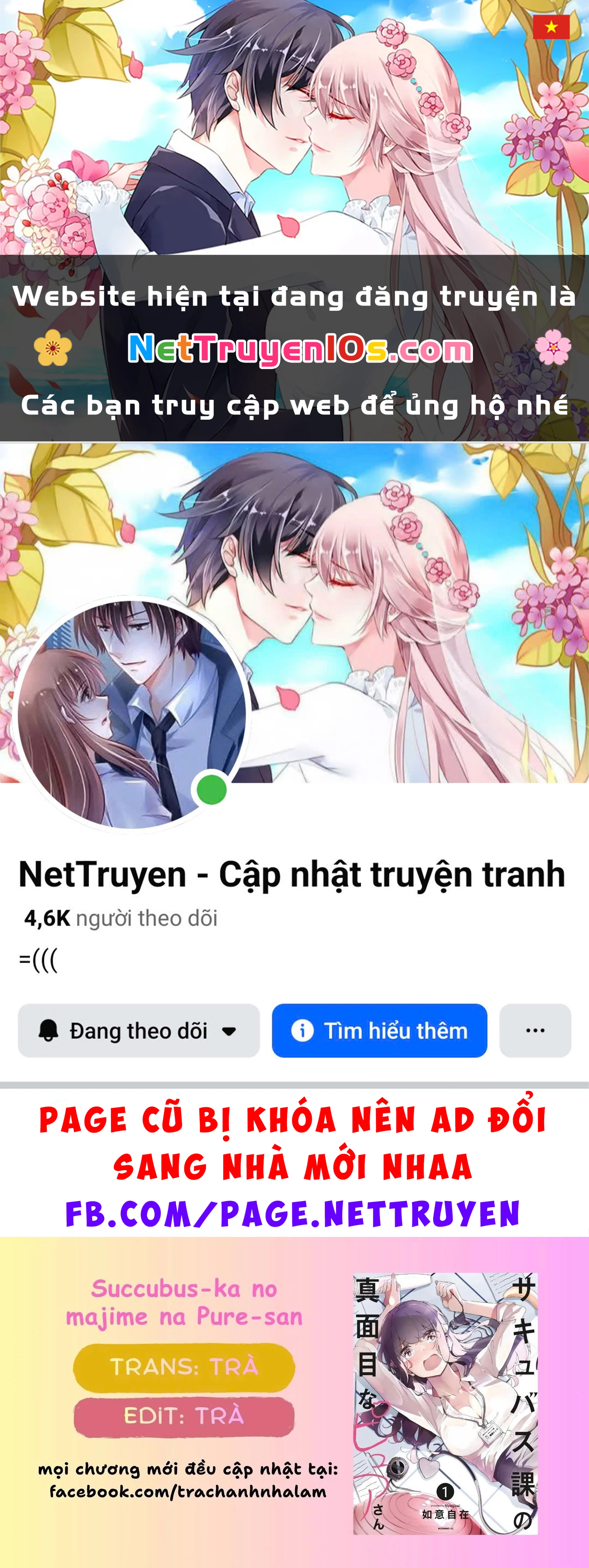 Pure-san là một succubus ngây thơ và trong sáng Chapter 4 - 1