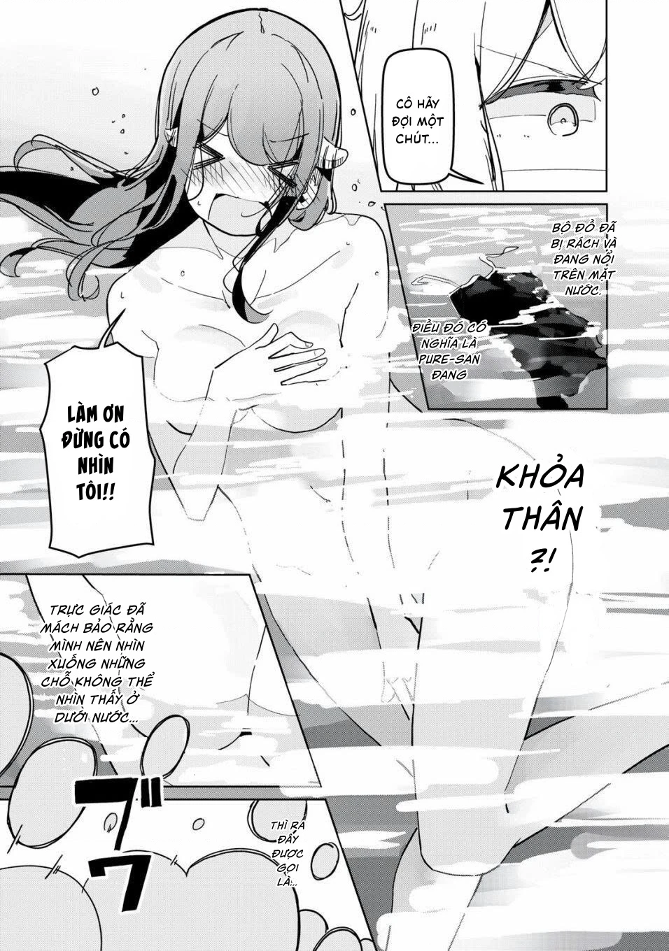 Pure-san là một succubus ngây thơ và trong sáng Chapter 4 - 14