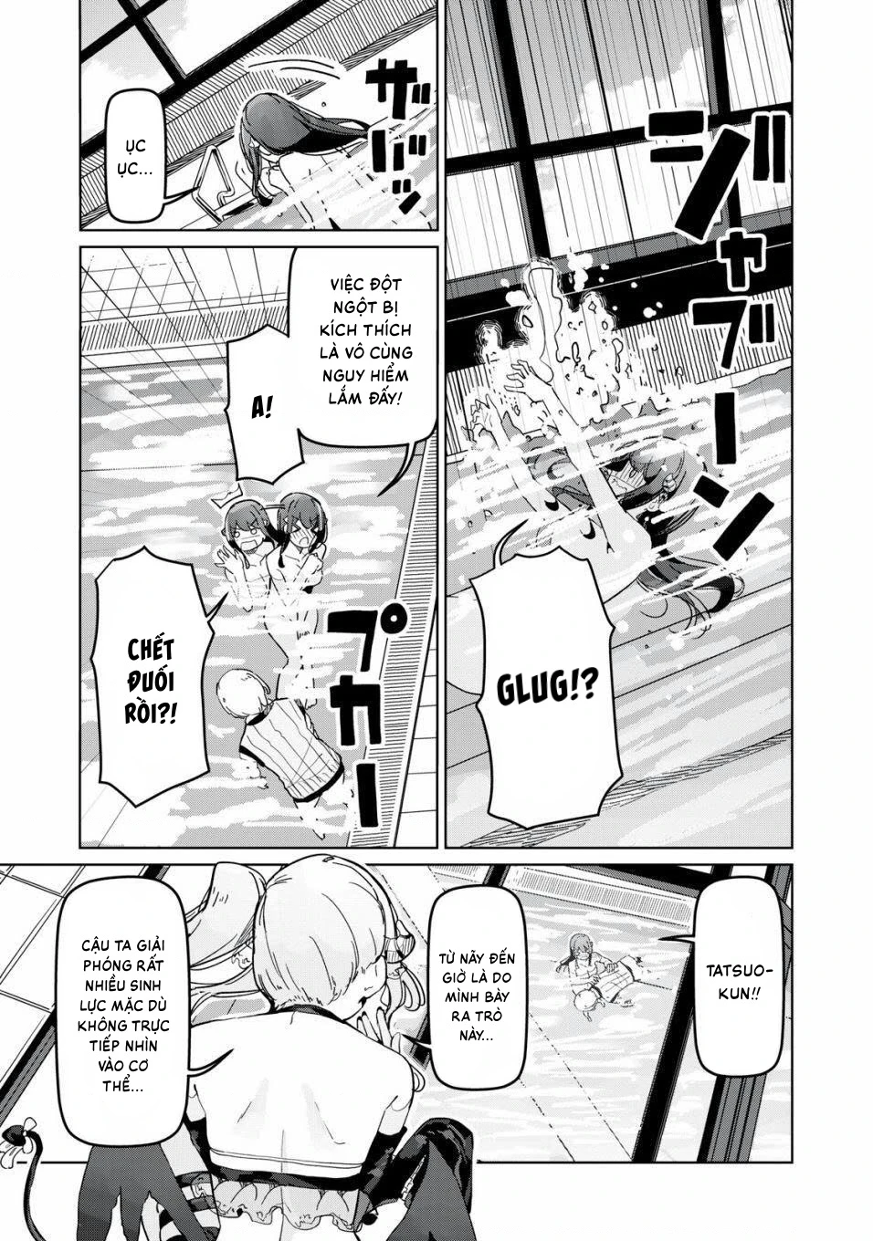 Pure-san là một succubus ngây thơ và trong sáng Chapter 4 - 16