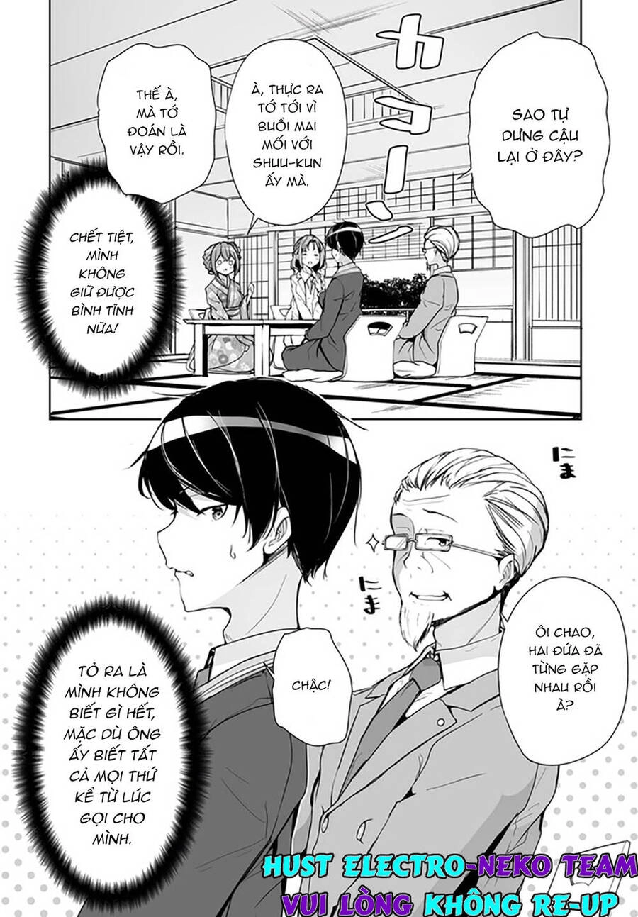 Danshi Da To Omotteita Osananajimi To No Shinkon Seikatsu Ga Umakuiki Sugiru Kudan Ni Tsuite Chapter 1.2 - 5