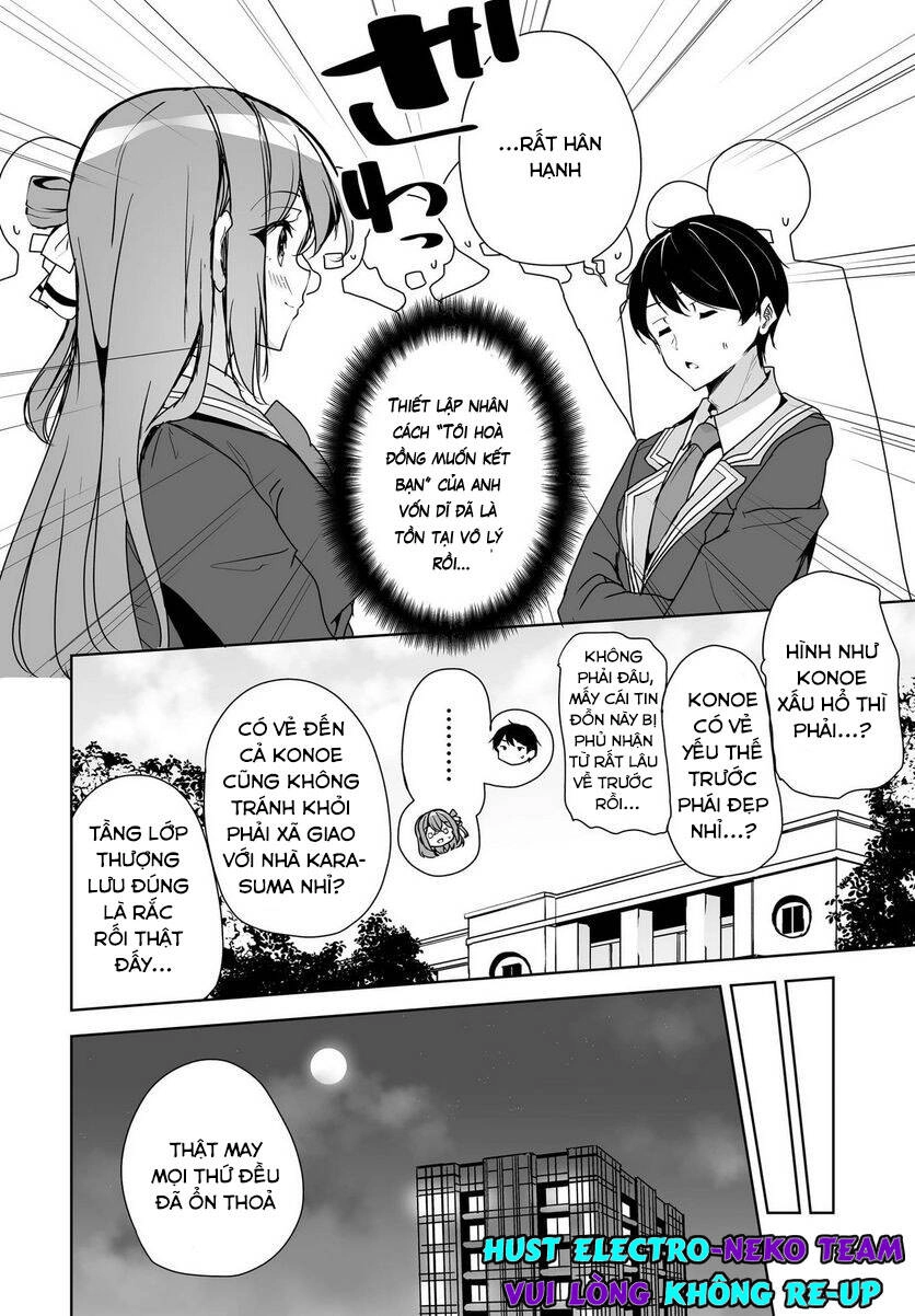 Danshi Da To Omotteita Osananajimi To No Shinkon Seikatsu Ga Umakuiki Sugiru Kudan Ni Tsuite Chapter 3 - 11