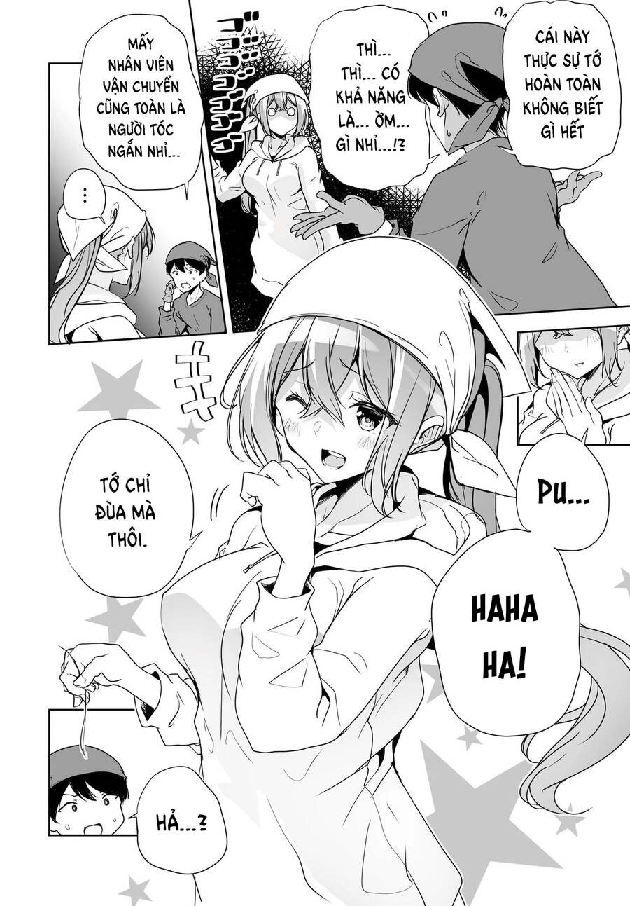 Danshi Da To Omotteita Osananajimi To No Shinkon Seikatsu Ga Umakuiki Sugiru Kudan Ni Tsuite Chapter 4 - 7