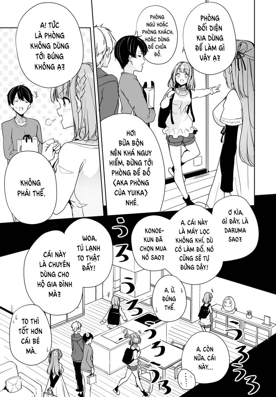 Danshi Da To Omotteita Osananajimi To No Shinkon Seikatsu Ga Umakuiki Sugiru Kudan Ni Tsuite Chapter 4 - 12