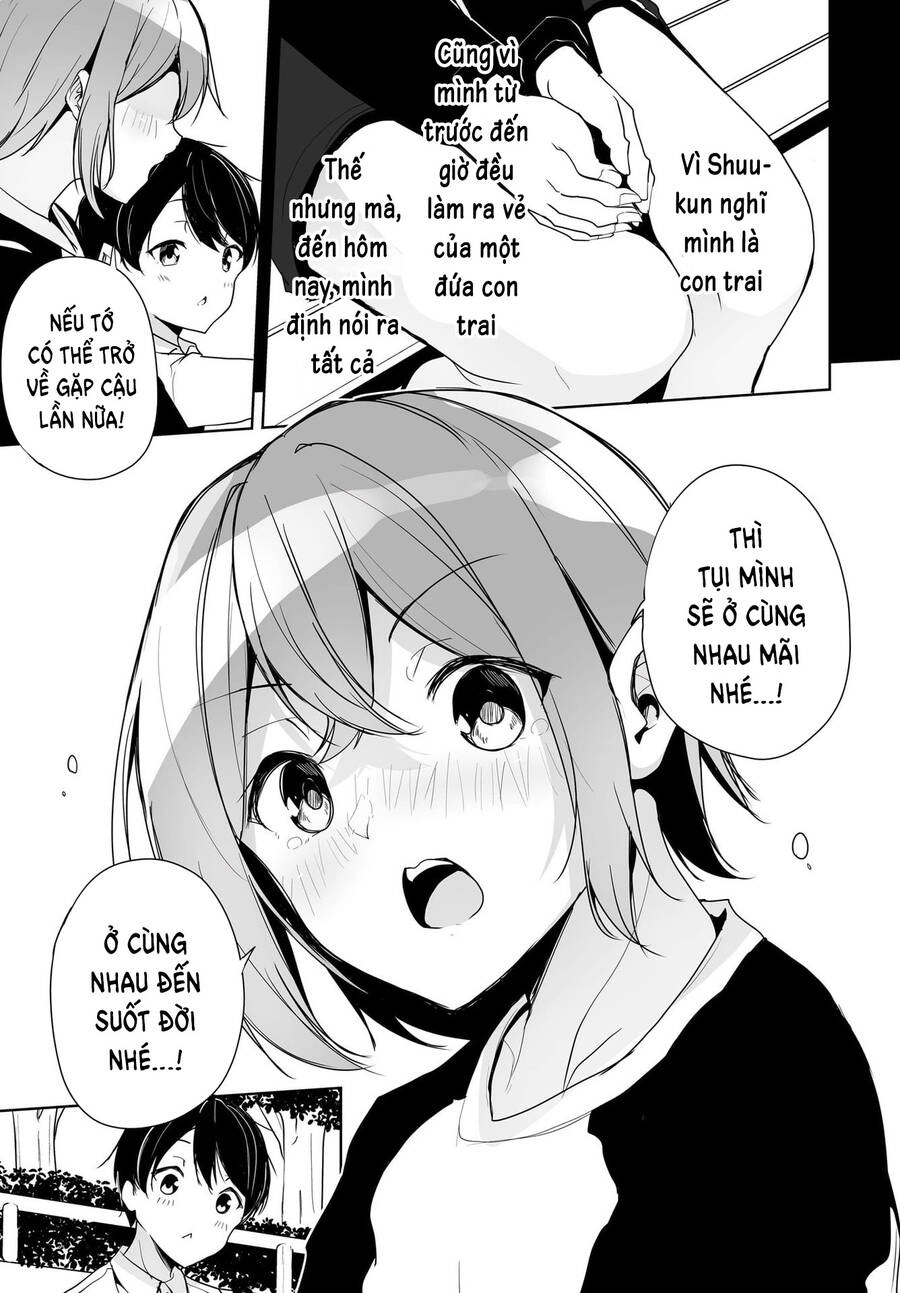 Danshi Da To Omotteita Osananajimi To No Shinkon Seikatsu Ga Umakuiki Sugiru Kudan Ni Tsuite Chapter 4 - 26