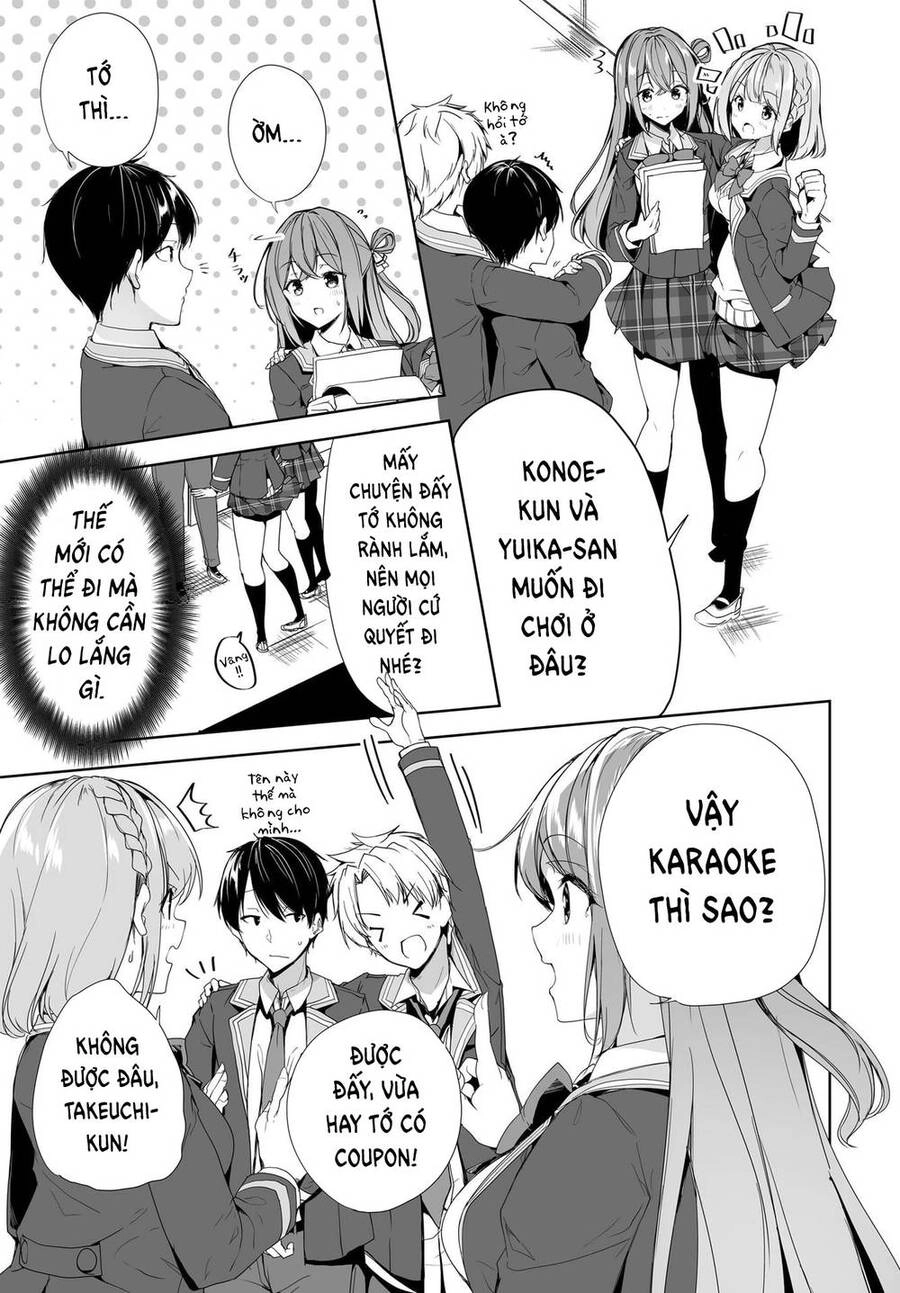 Danshi Da To Omotteita Osananajimi To No Shinkon Seikatsu Ga Umakuiki Sugiru Kudan Ni Tsuite Chapter 5 - 12
