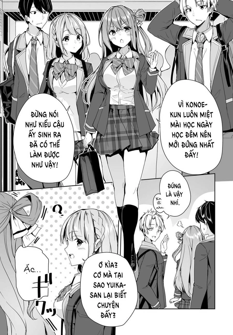 Danshi Da To Omotteita Osananajimi To No Shinkon Seikatsu Ga Umakuiki Sugiru Kudan Ni Tsuite Chapter 5 - 16