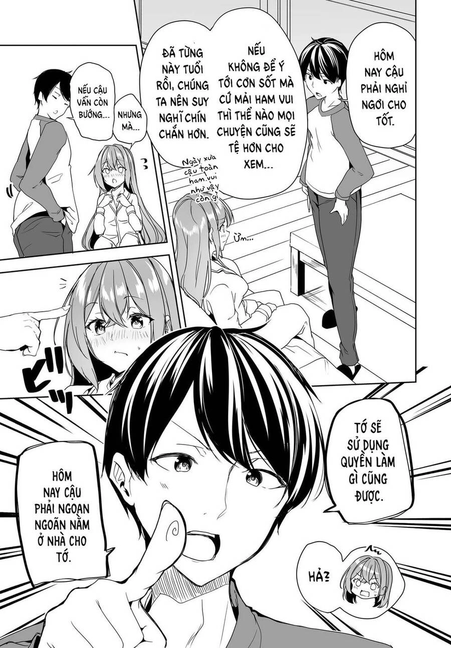 Danshi Da To Omotteita Osananajimi To No Shinkon Seikatsu Ga Umakuiki Sugiru Kudan Ni Tsuite Chapter 5 - 32