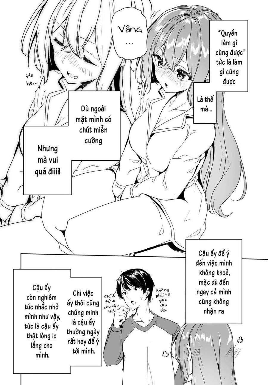 Danshi Da To Omotteita Osananajimi To No Shinkon Seikatsu Ga Umakuiki Sugiru Kudan Ni Tsuite Chapter 5 - 33